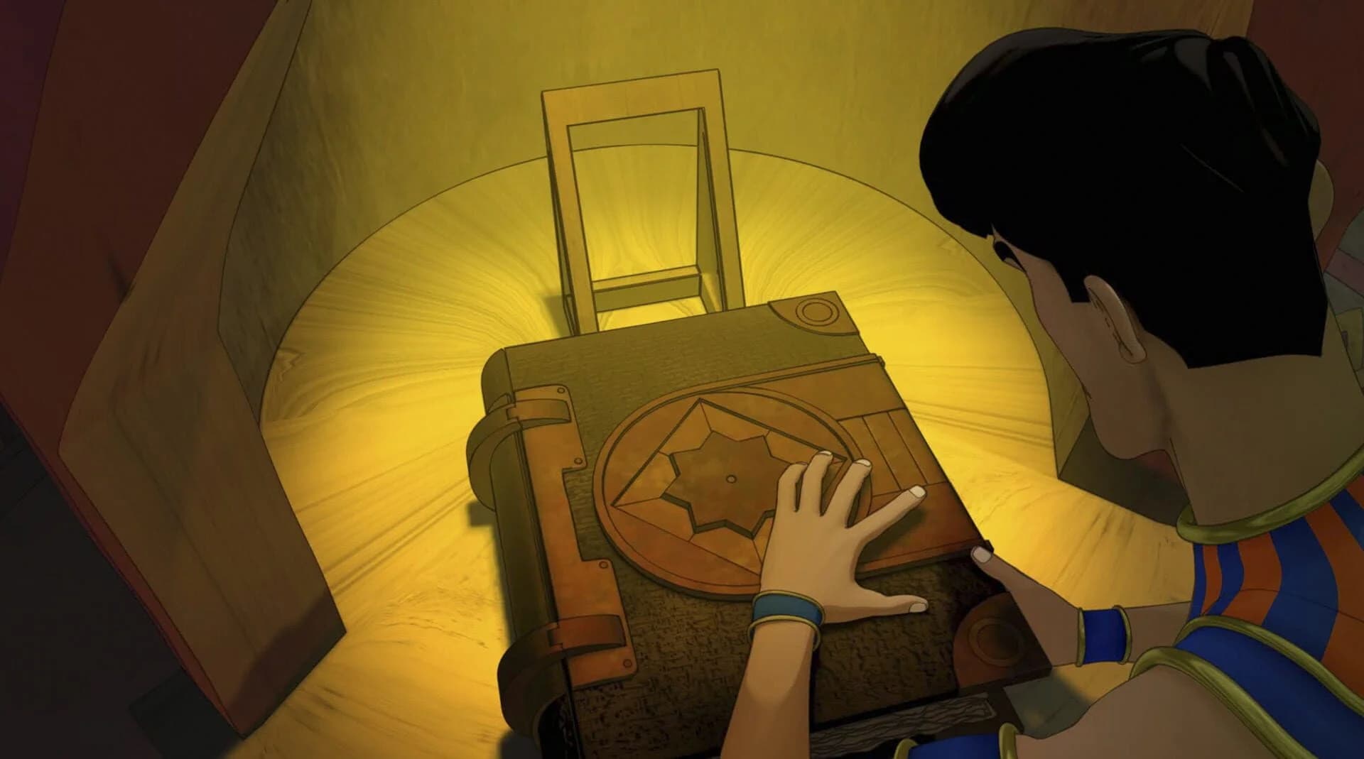 The Next Big Thing screenshot 1