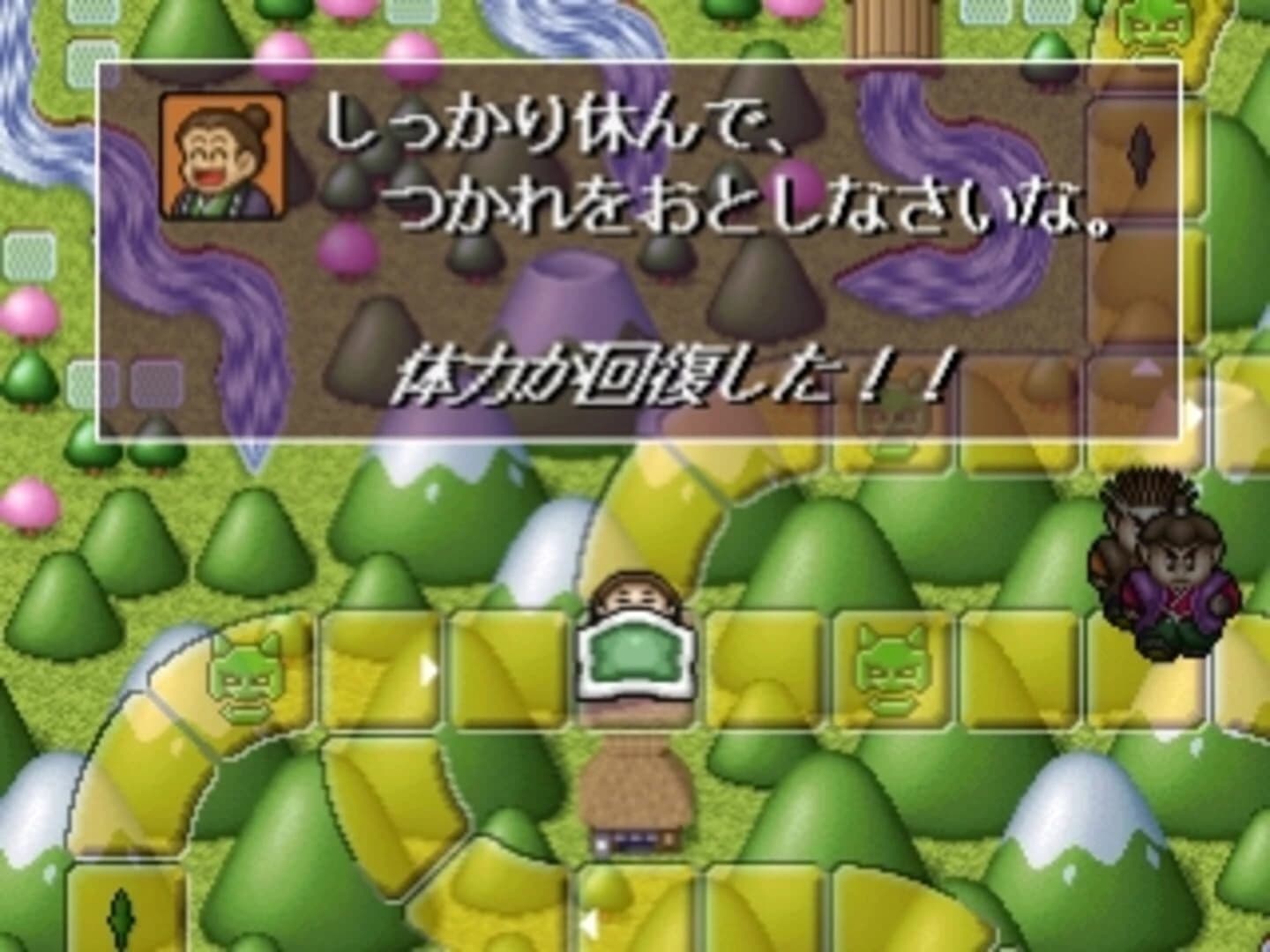 The Oni Taiji: Mezase! Nidaime Momotarou screenshot 5