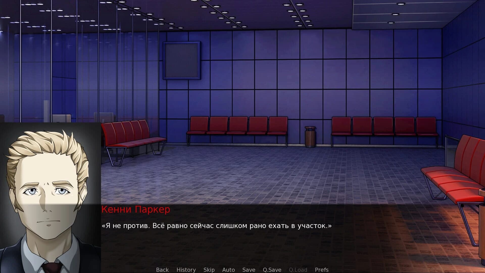 The Pack screenshot 2