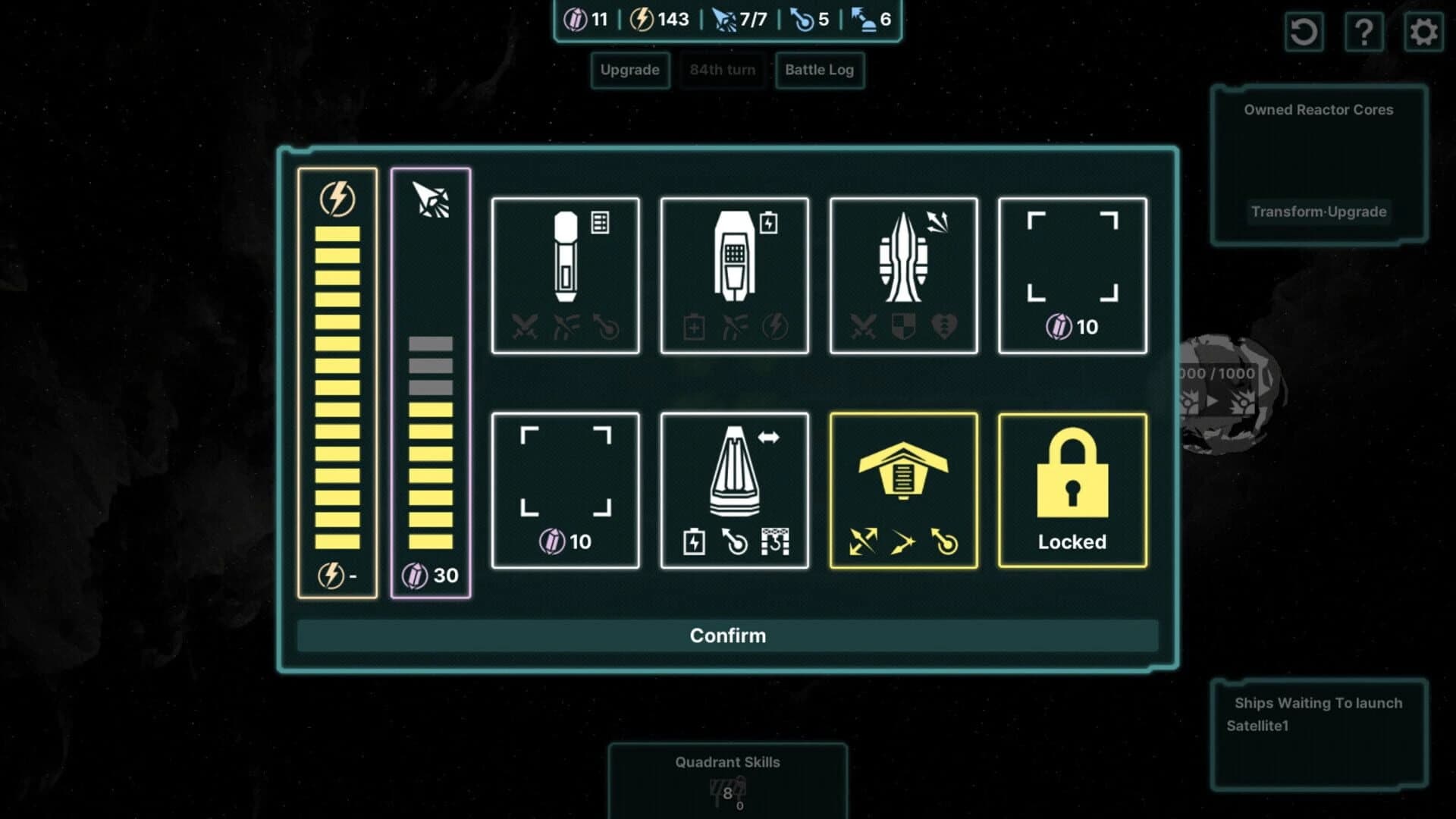 The Pair Annihilation screenshot 5