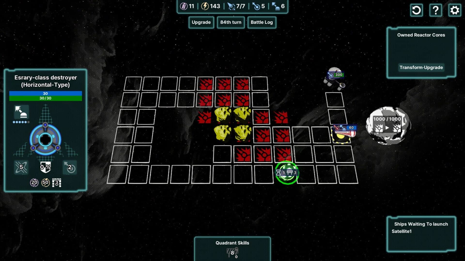 The Pair Annihilation screenshot 2