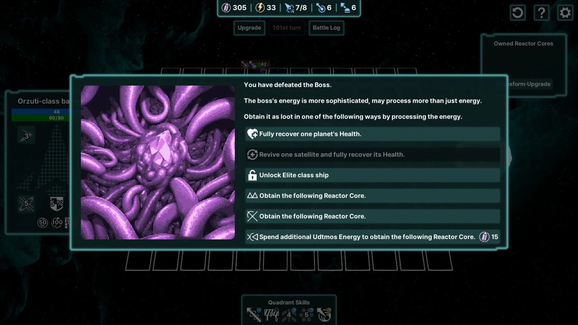 The Pair Annihilation screenshot 4