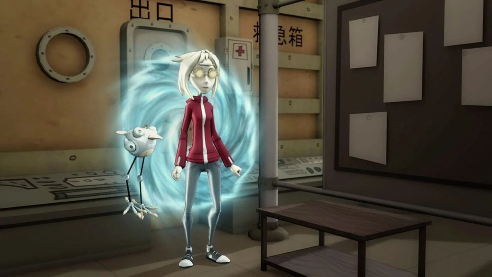 The Perils of Man screenshot 1