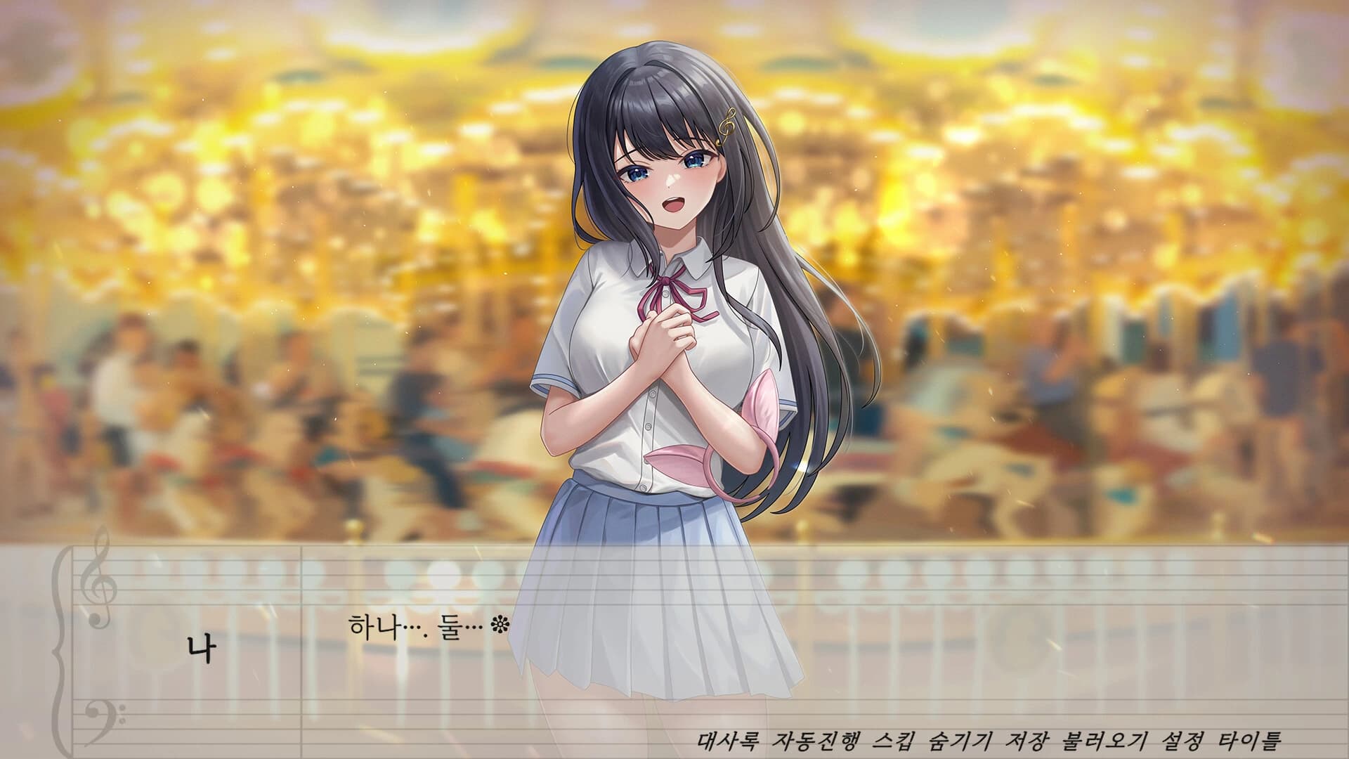 The Piano That Staying Time screenshot 2
