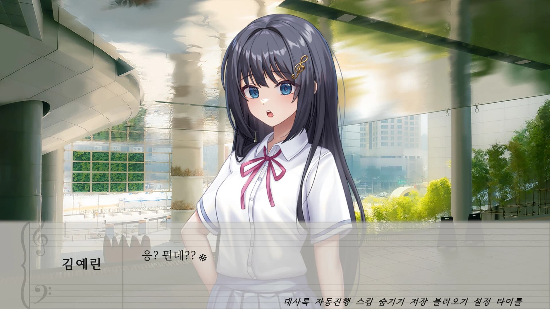 The Piano That Staying Time screenshot 6
