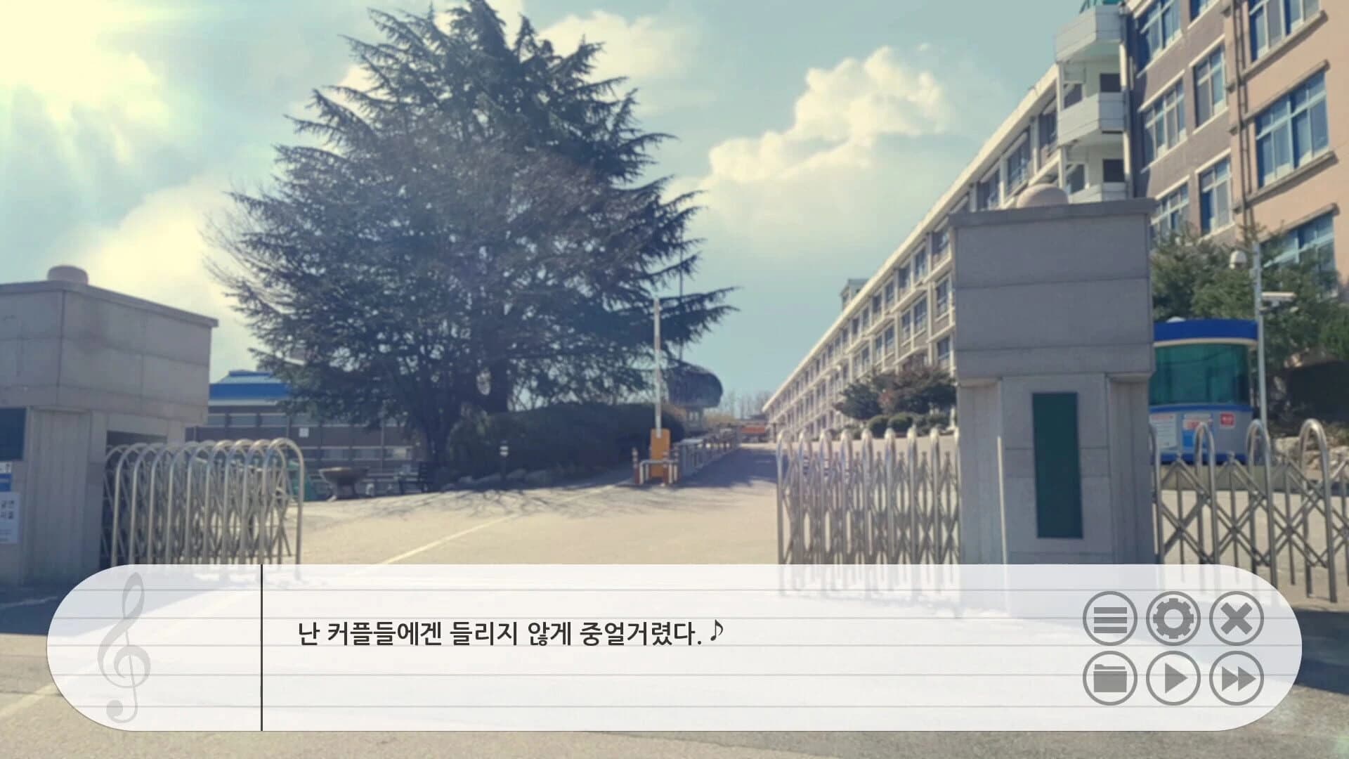 The Piano That Stops Time screenshot 1