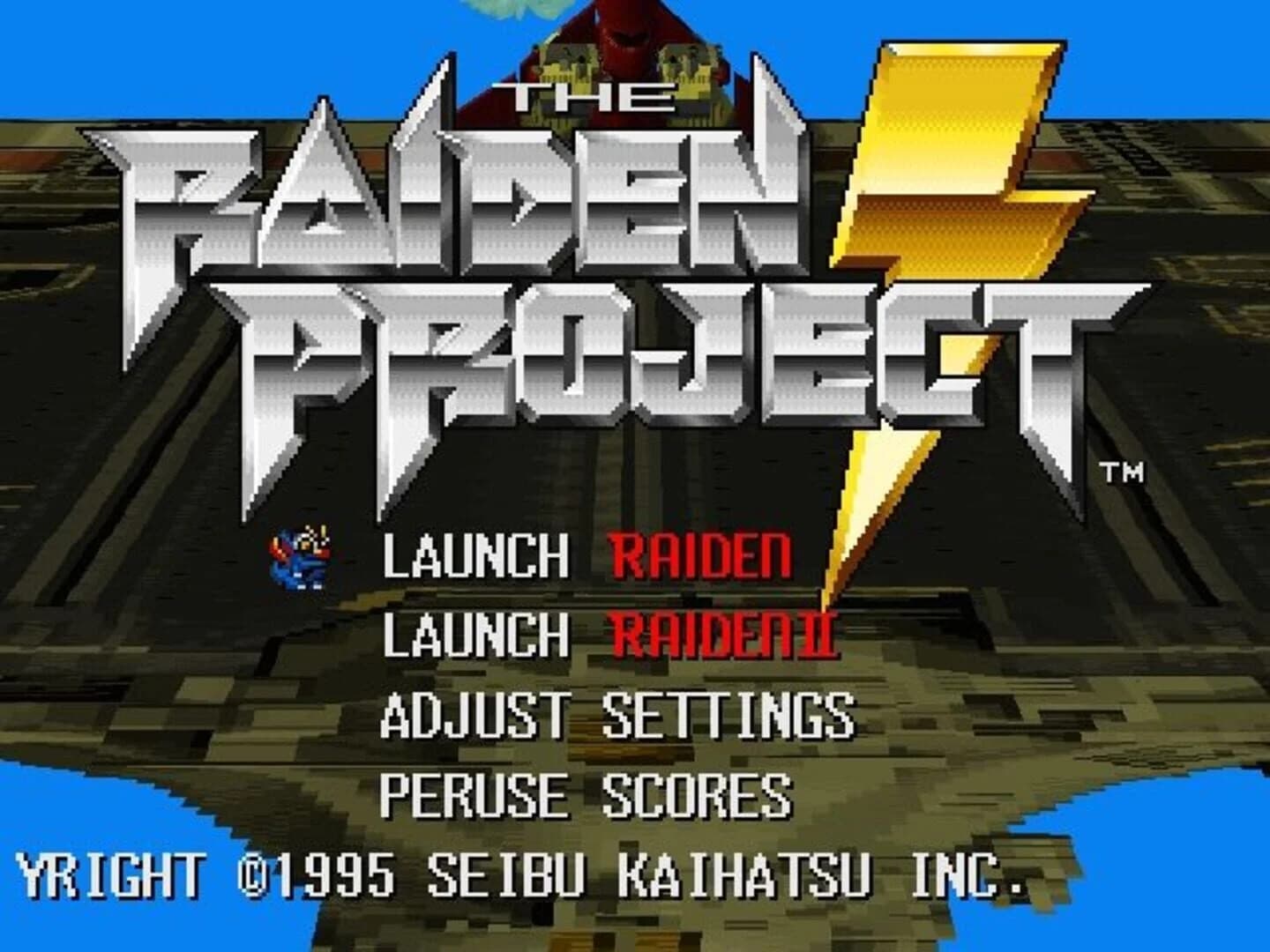 The Raiden Project screenshot 1