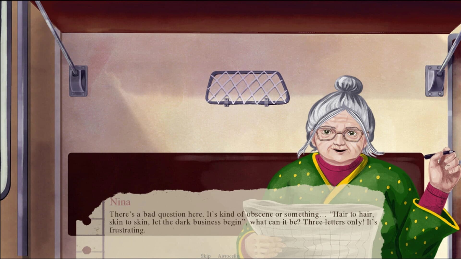 The Railway screenshot 4