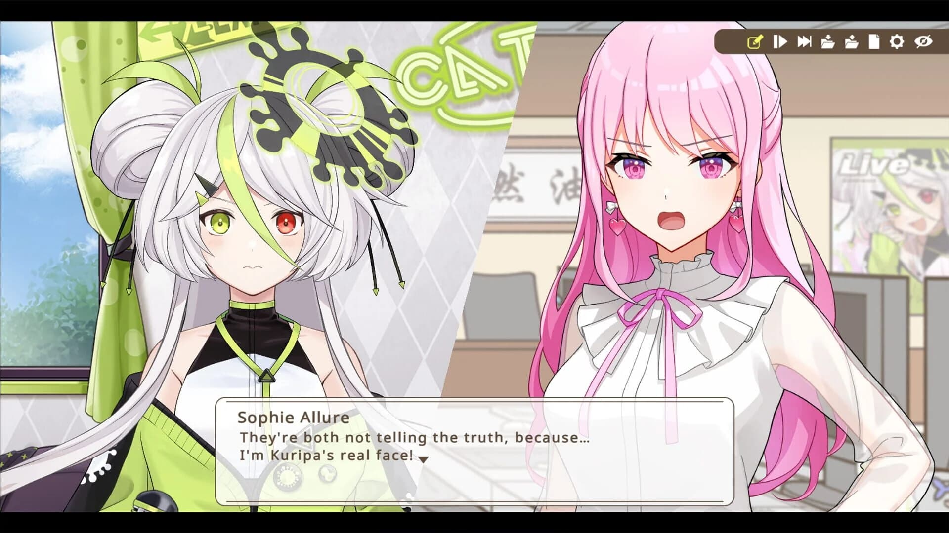 The Real Face of a VTuber screenshot 5