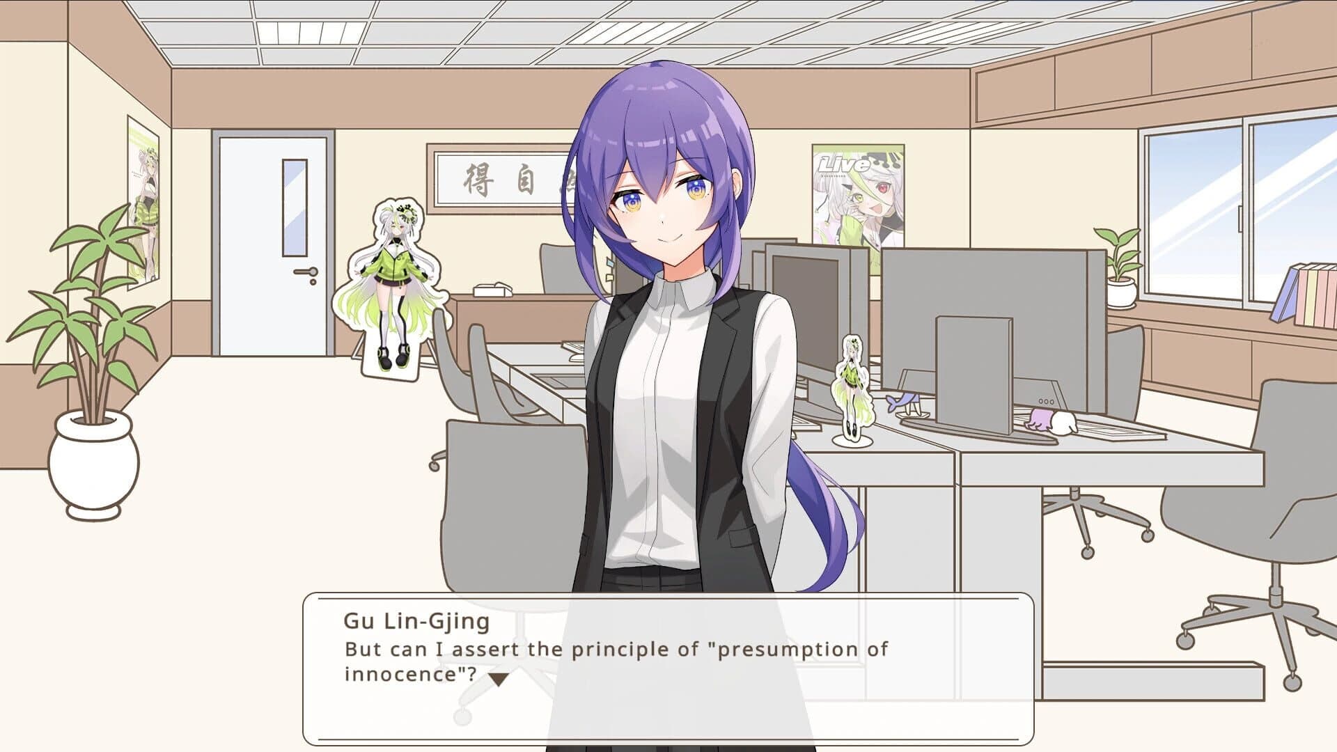 The Real Faces of Vtuber screenshot 4