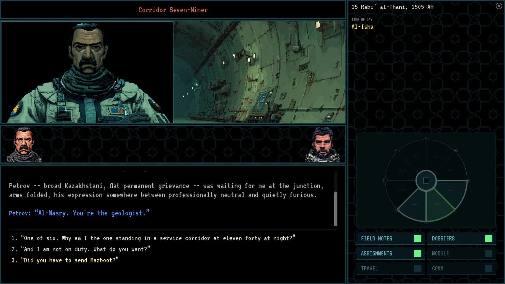 The Red Weight screenshot 2