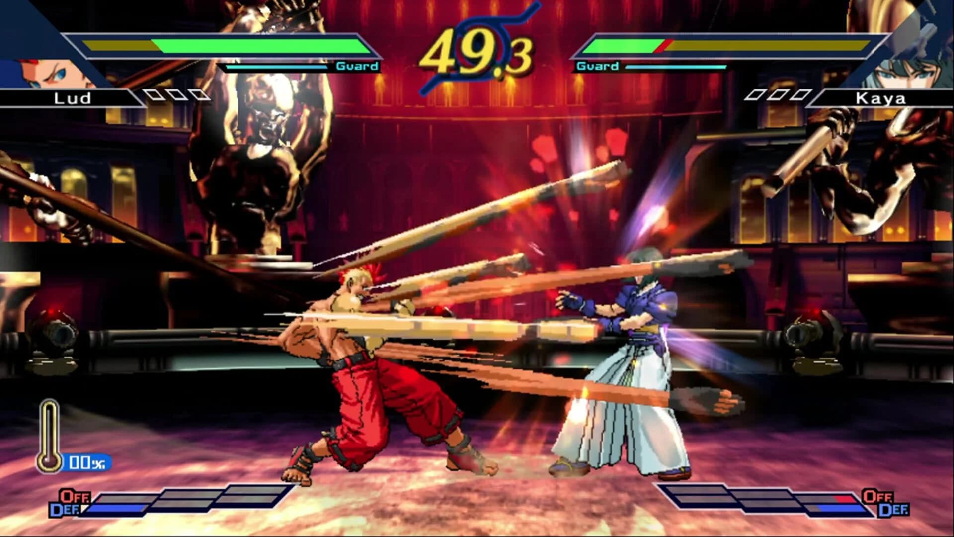 The Rumble Fish 2 screenshot 3