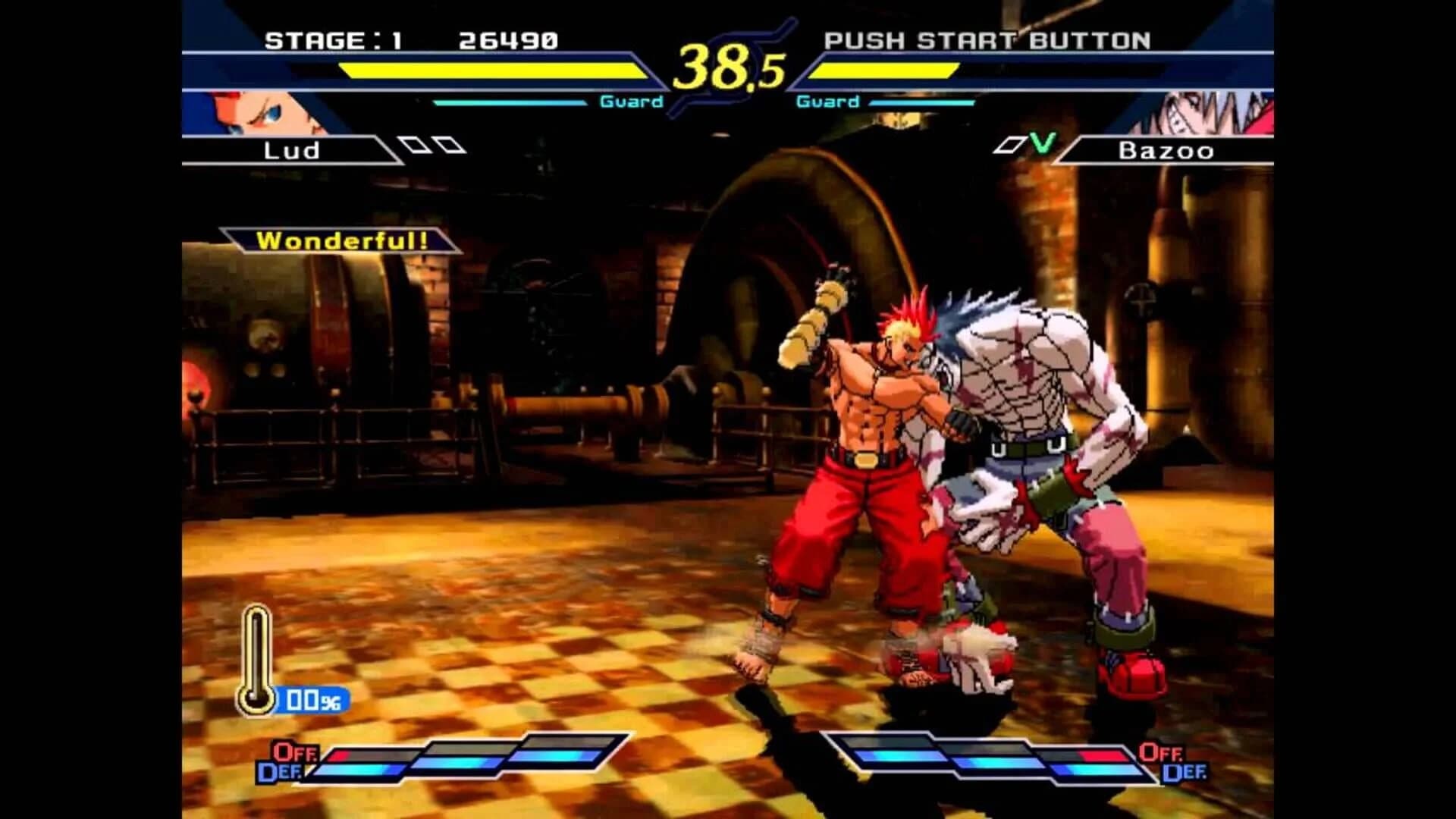 The Rumble Fish 2 screenshot 2