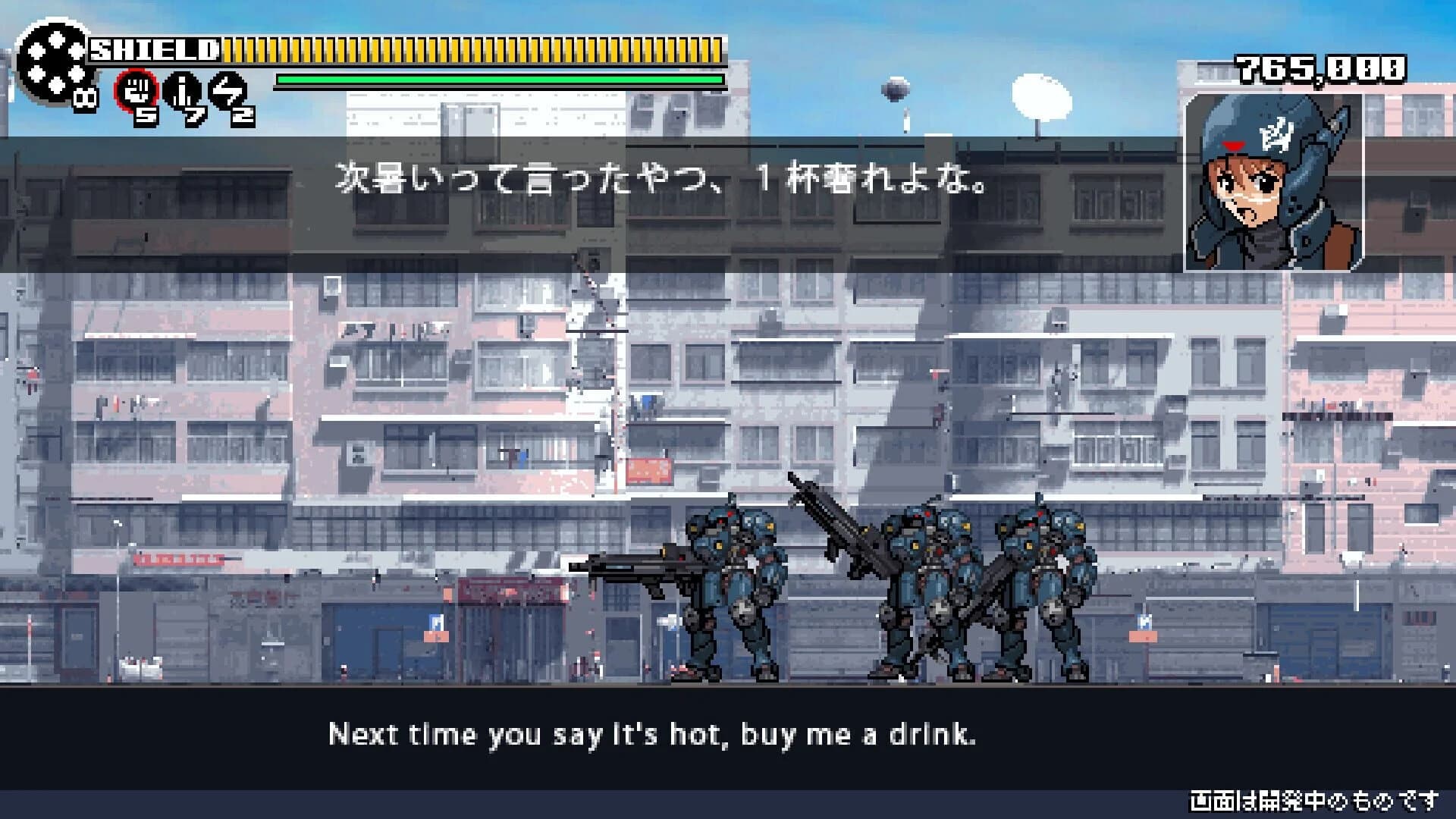 The Scramble Vice screenshot 1