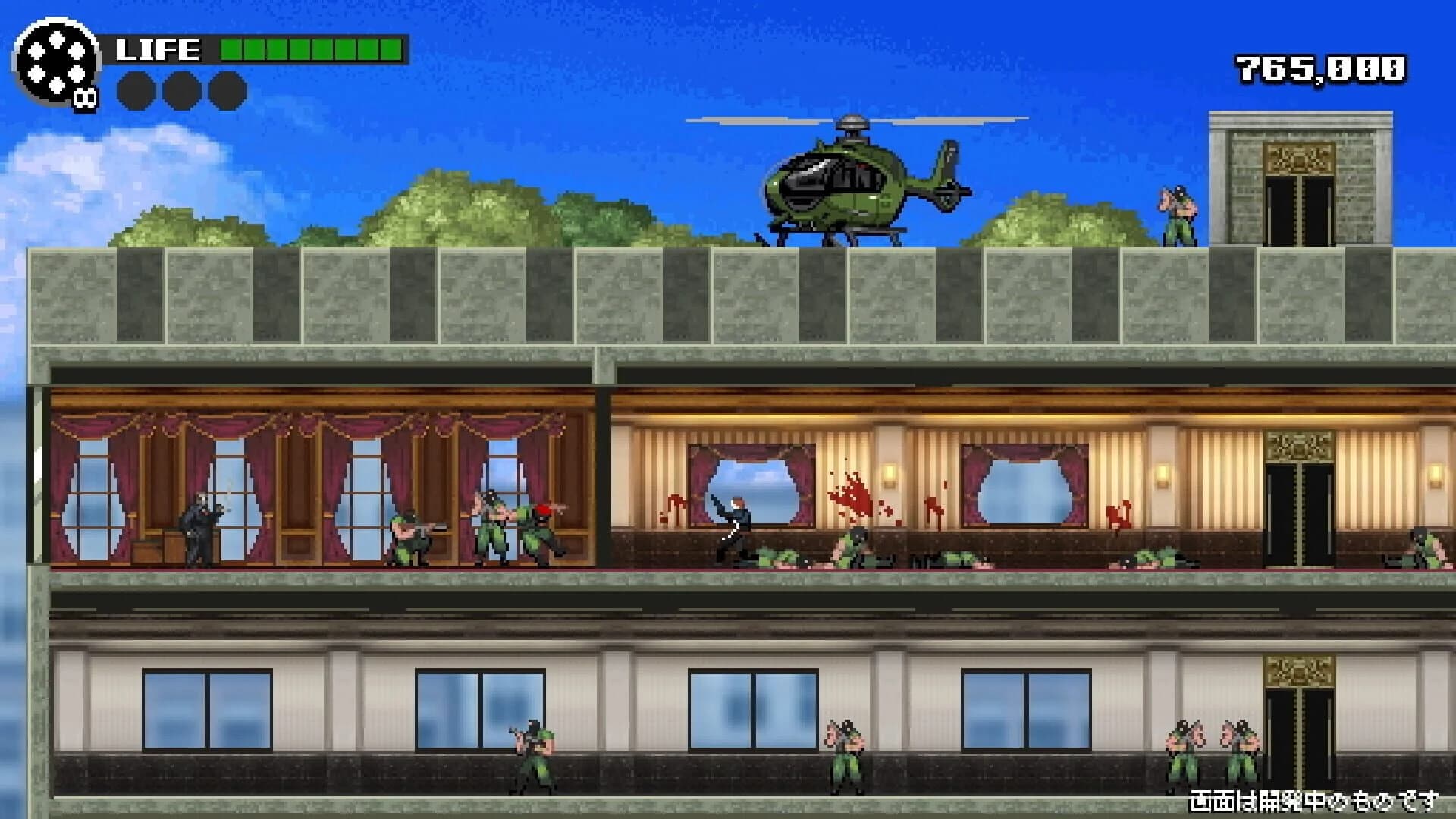 The Scramble Vice screenshot 5