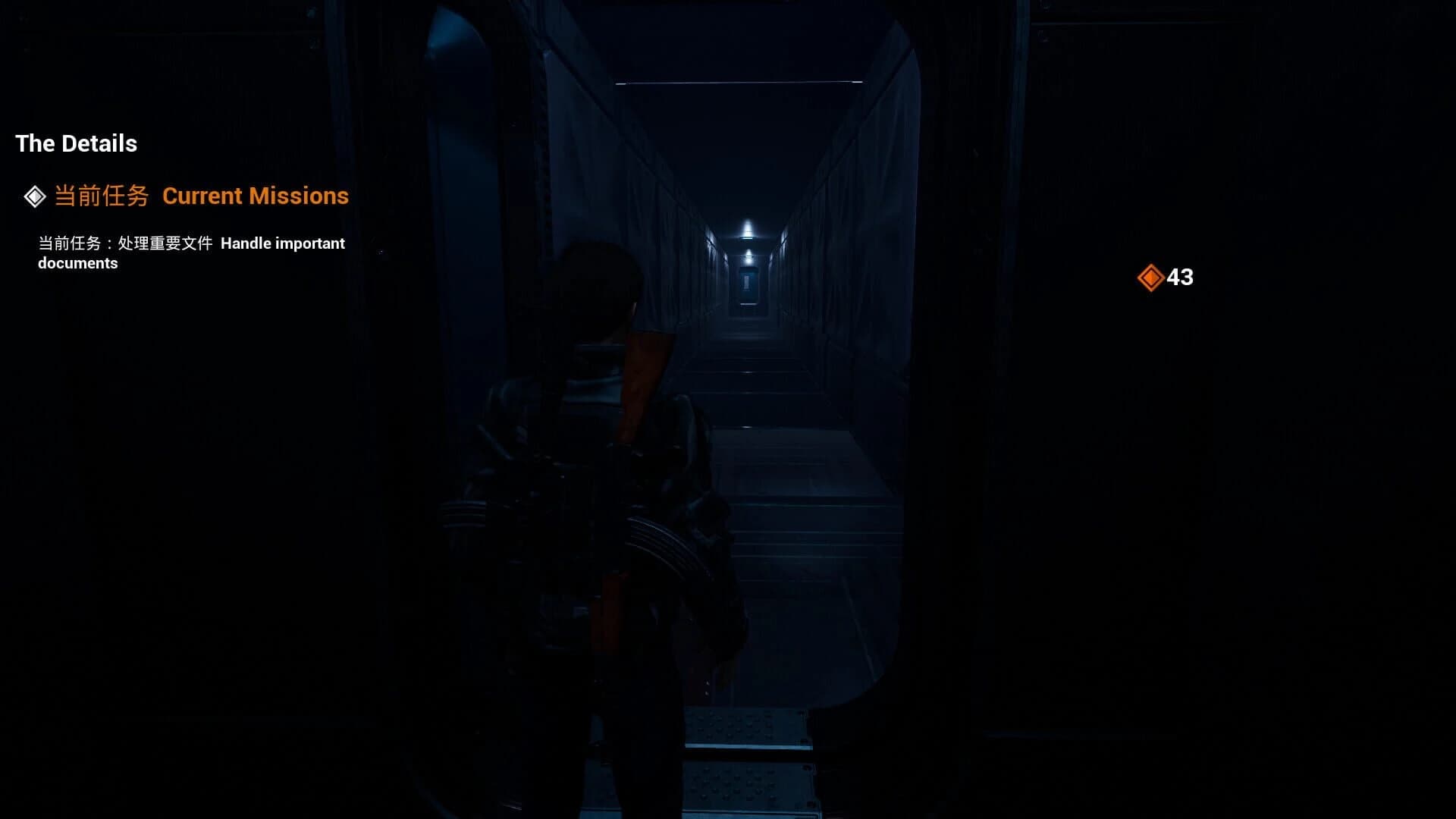 The Secret Ops screenshot 3