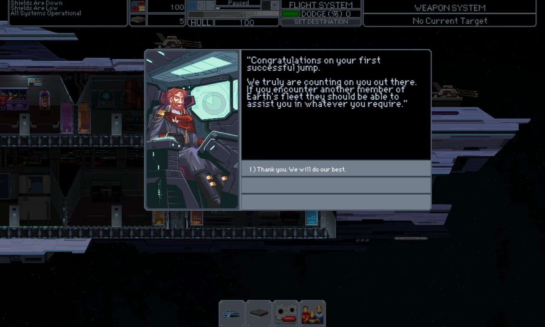 The Sentient screenshot 5