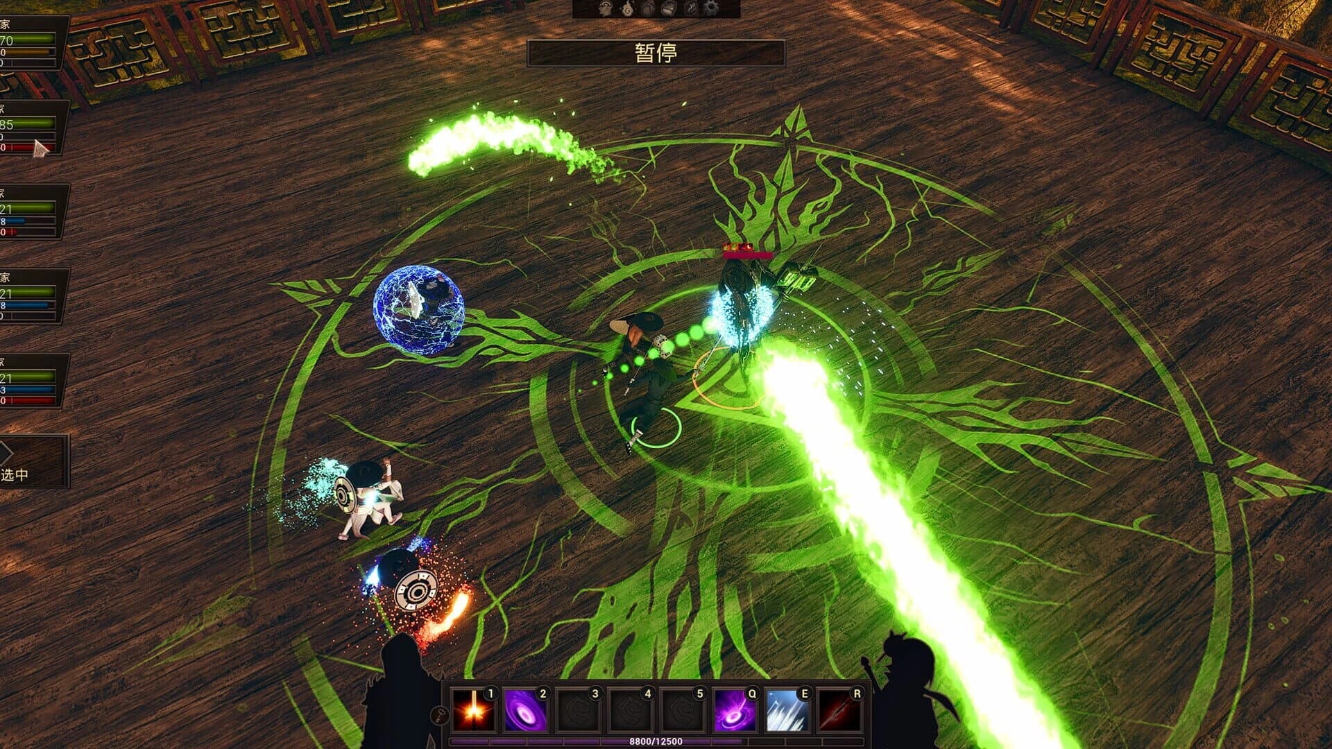 The Shadow of the Warring States Period screenshot 1