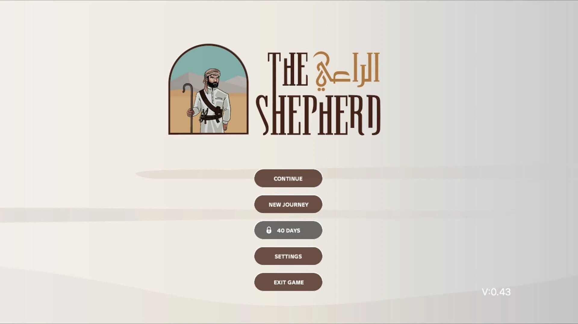 The Shepherd screenshot 1