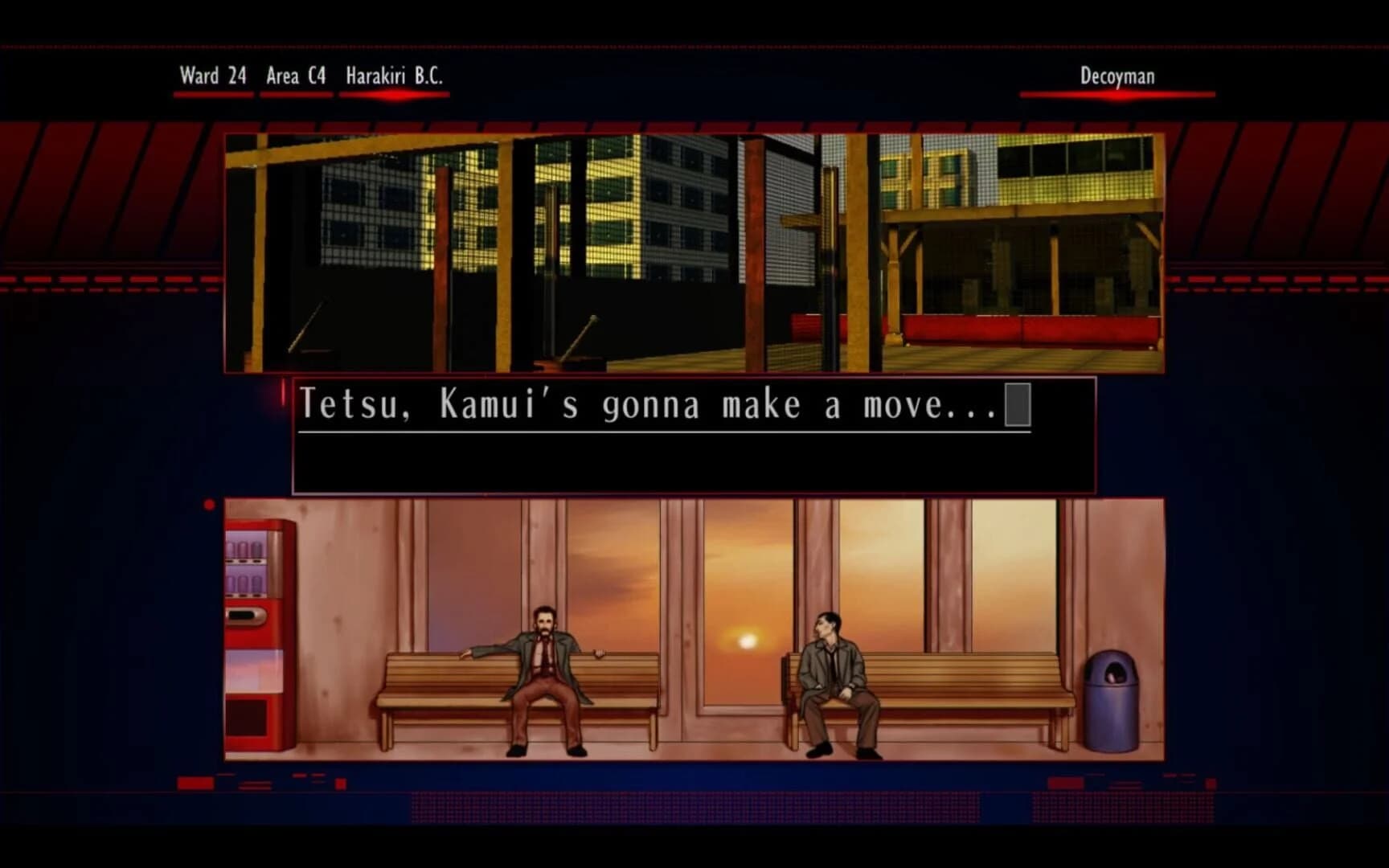 The Silver Case screenshot 5