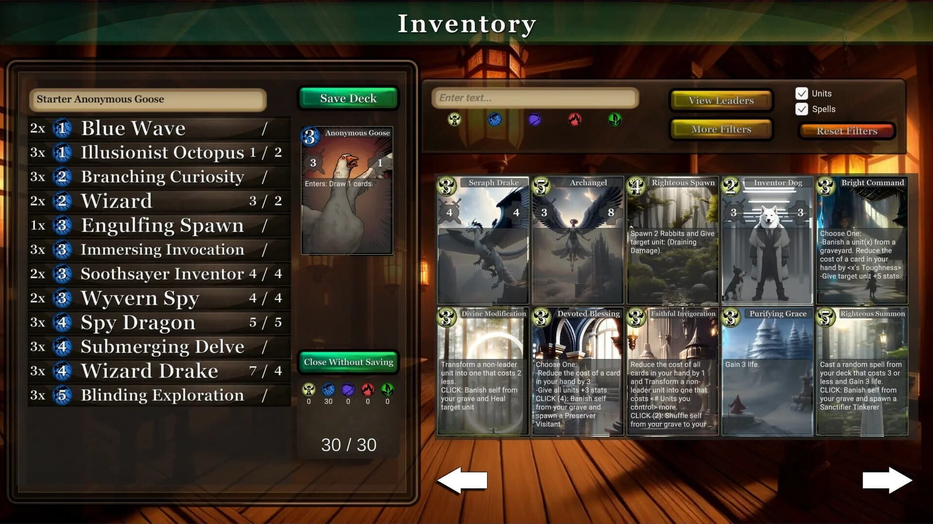 The Simulacrum screenshot 4