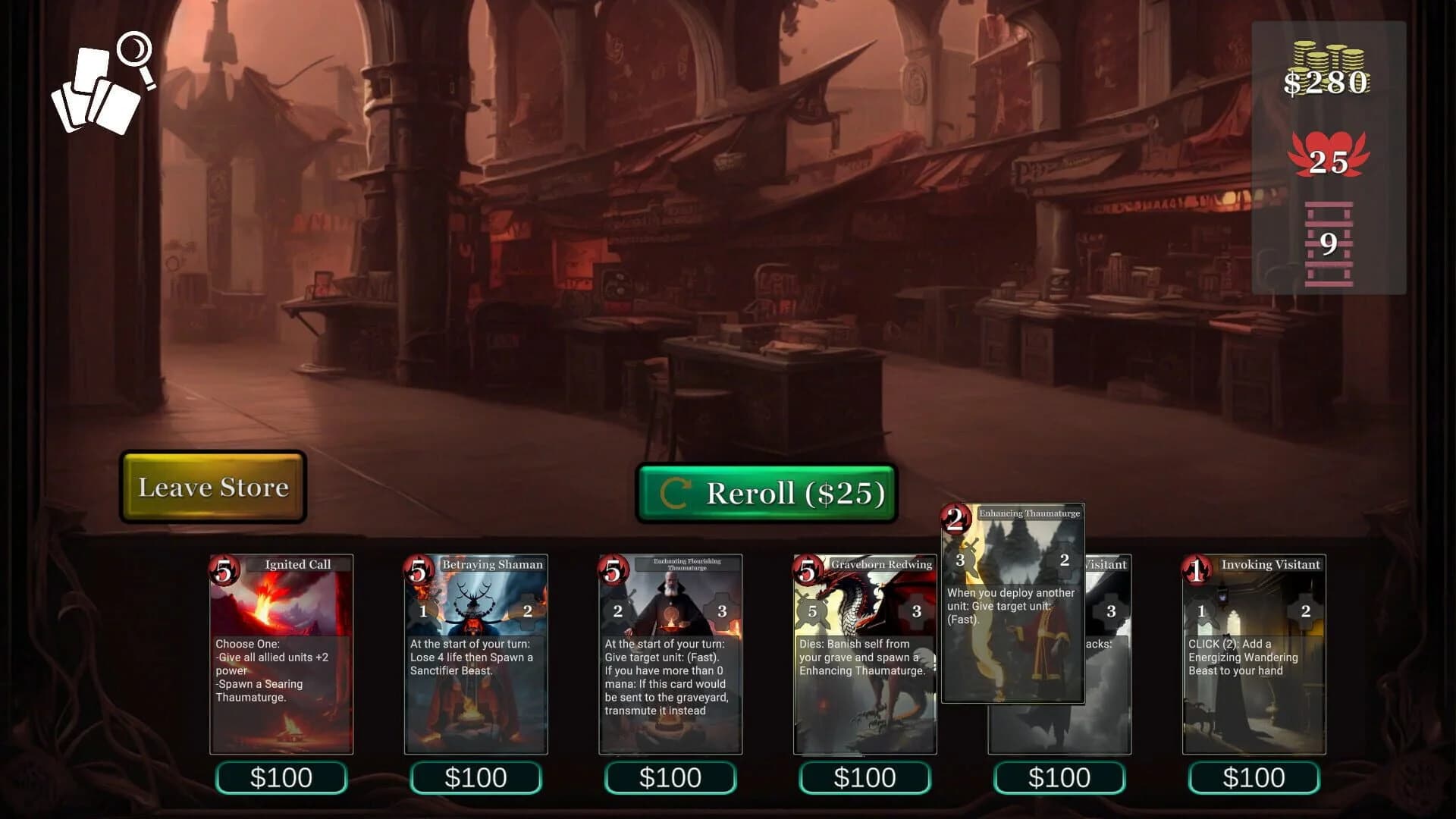 The Simulacrum screenshot 2