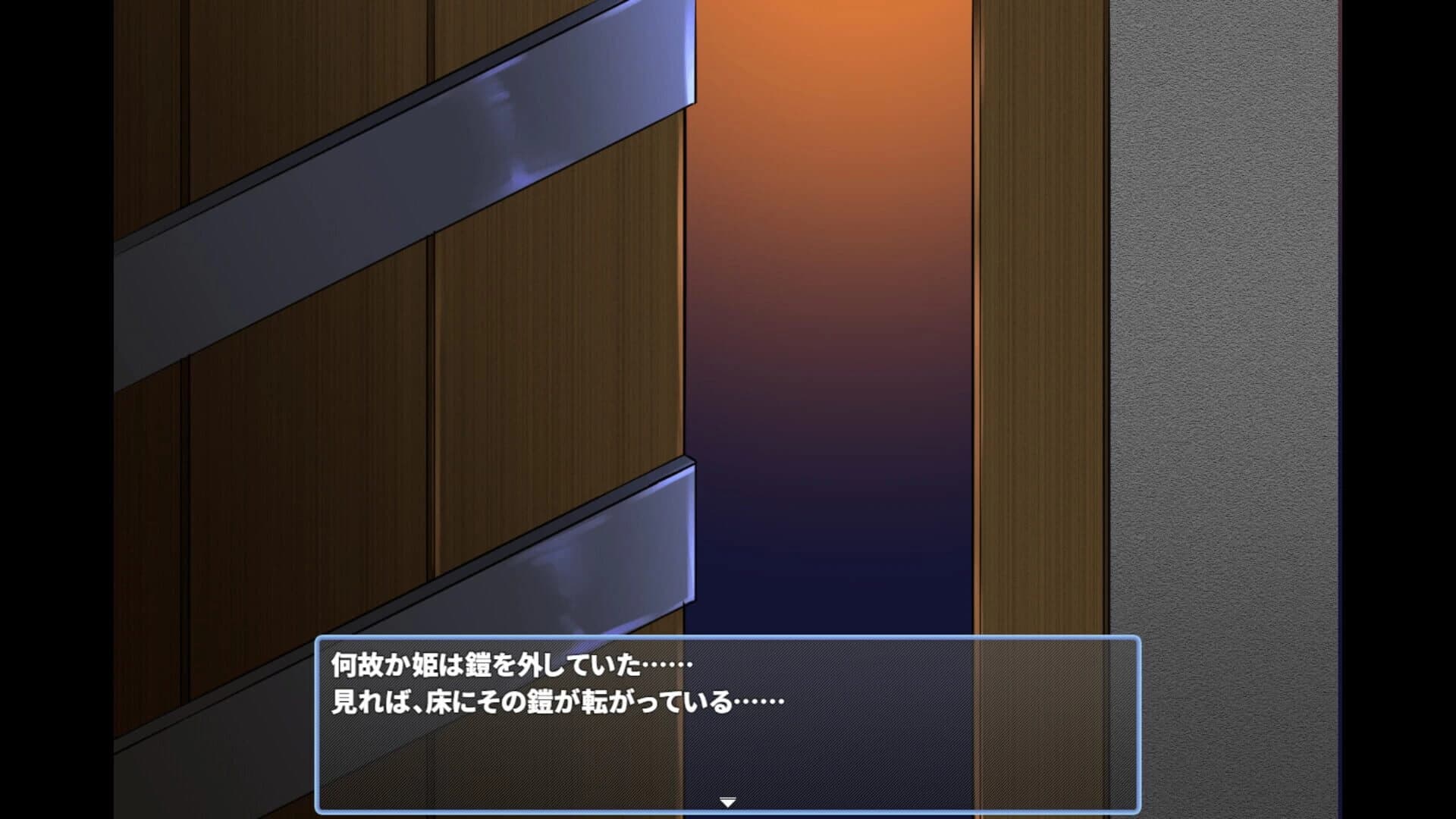 The Soldier and the Golden Princess screenshot 3