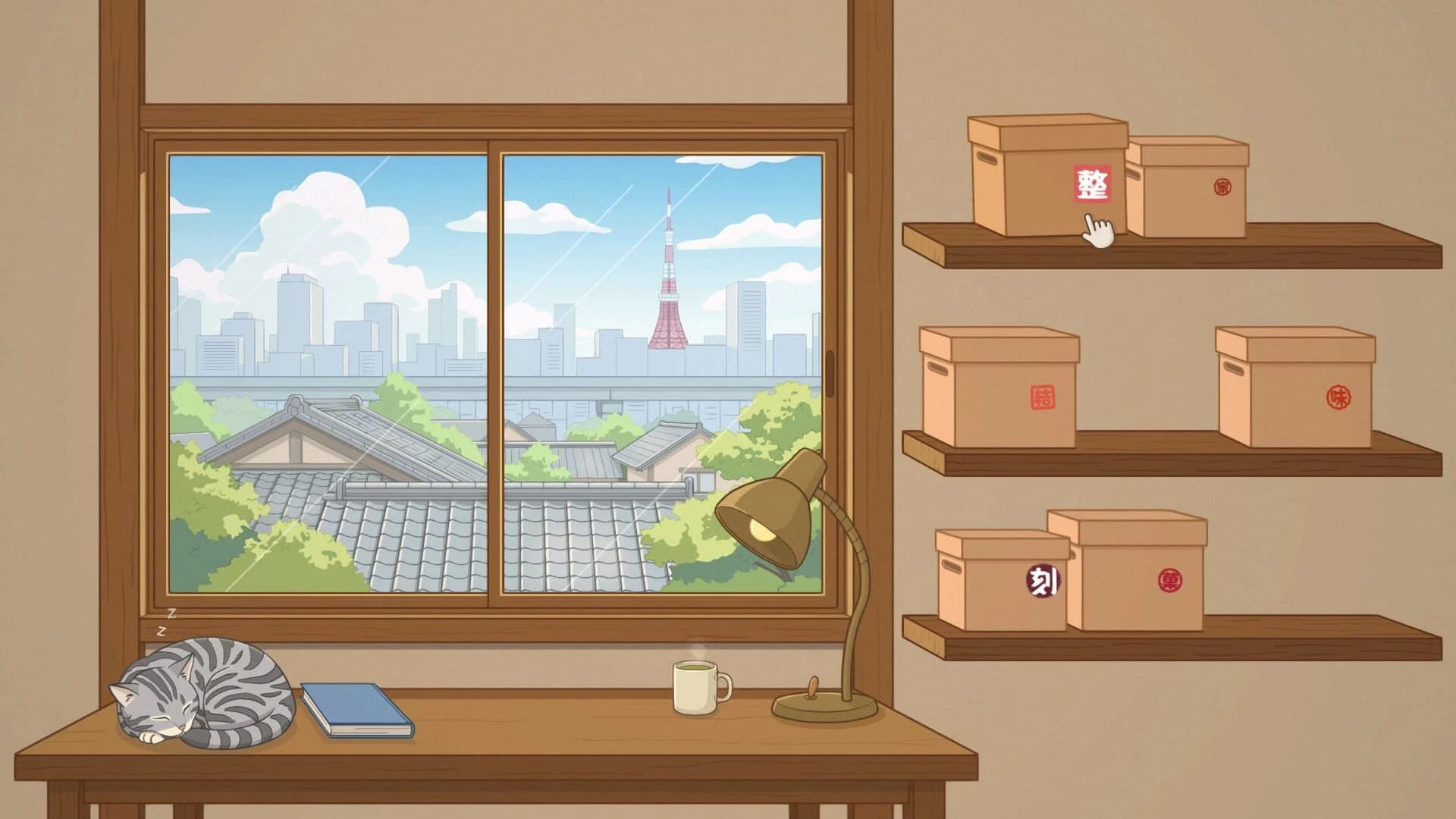 The Sorting Bureau screenshot 4