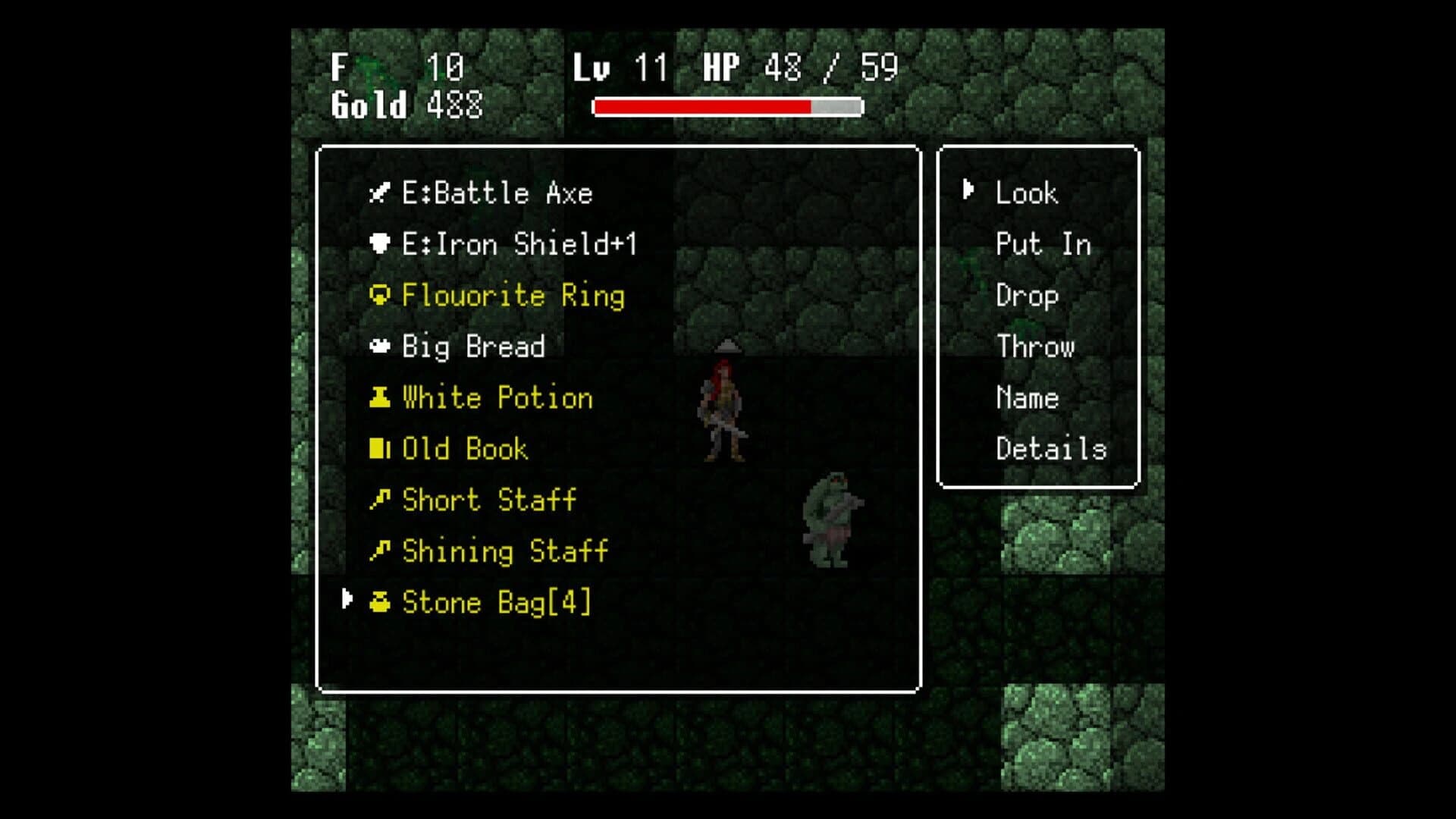 The Spiral Labyrinth screenshot 1