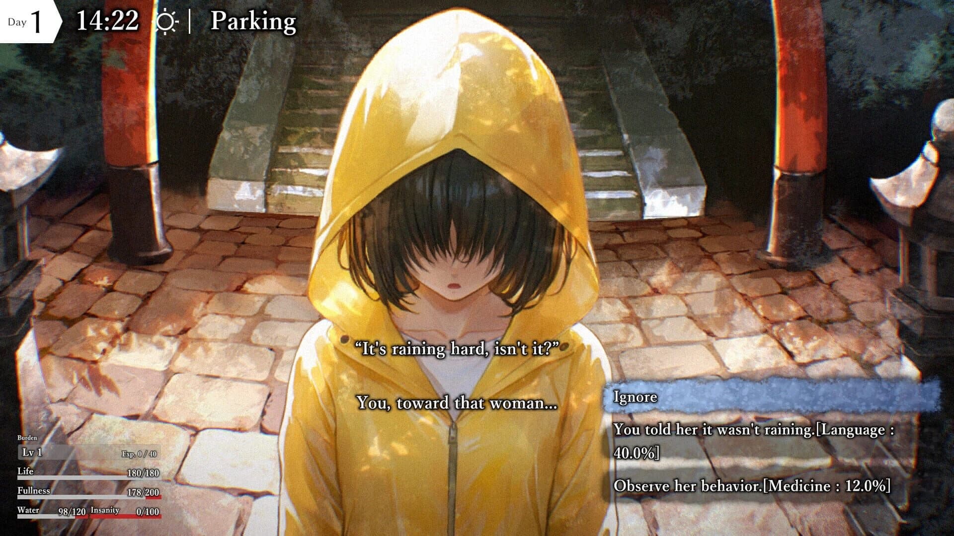 The Story of Mikagoyama screenshot 5