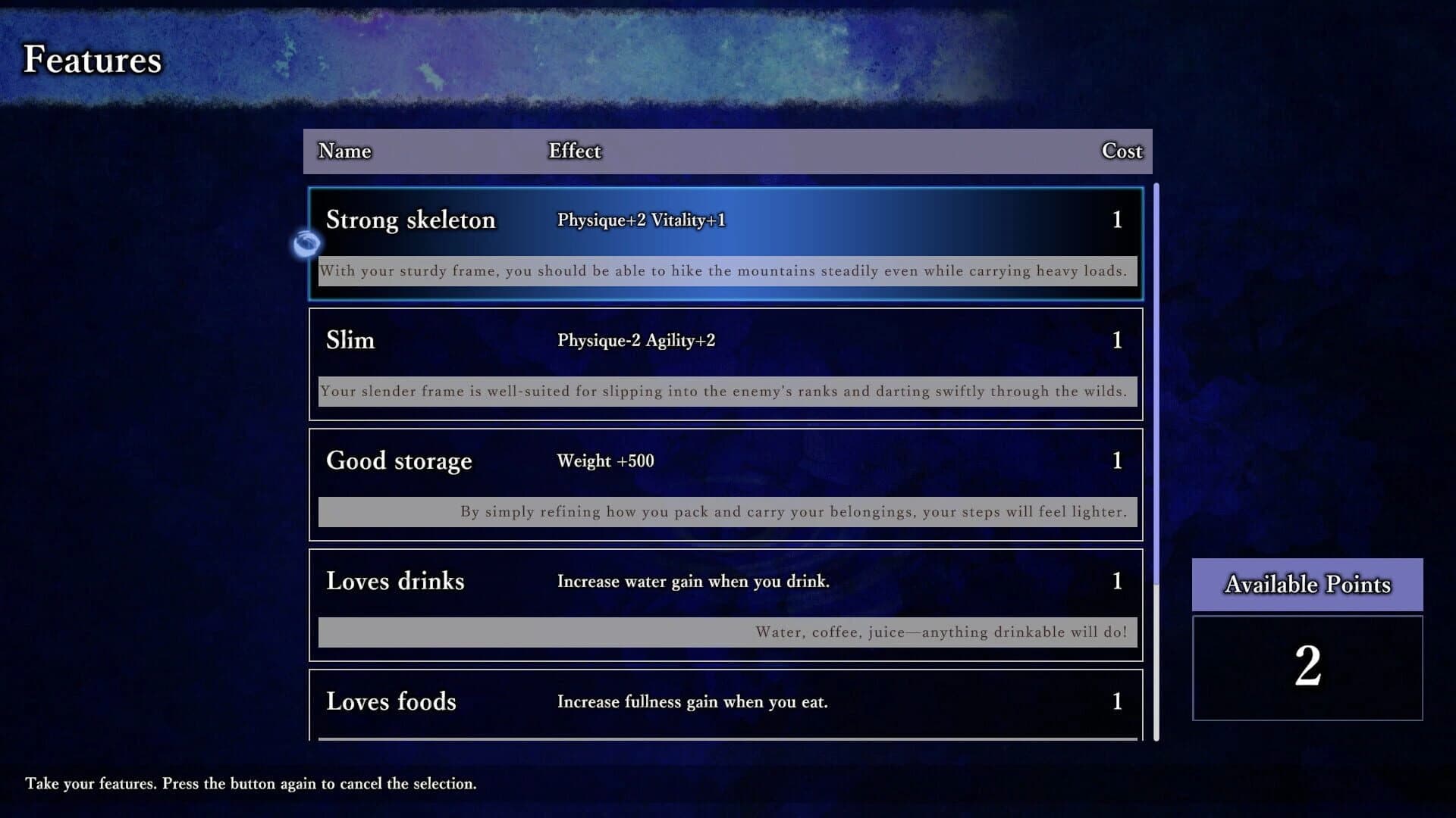 The Story of Mikagoyama screenshot 2