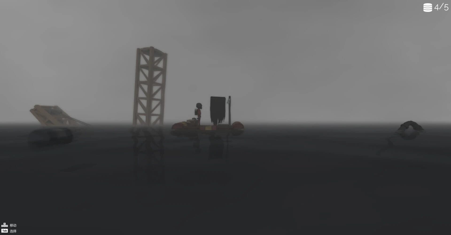 The Story of the Flood screenshot 4
