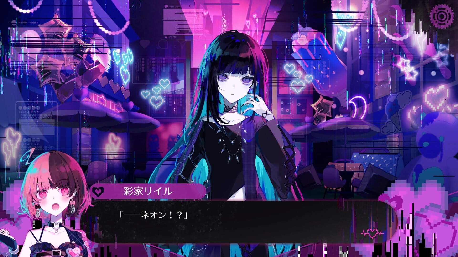 The Streamer's Alt Account Labyrinth screenshot 3