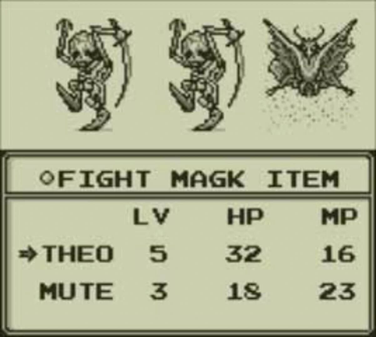 The Sword of Hope II screenshot 1