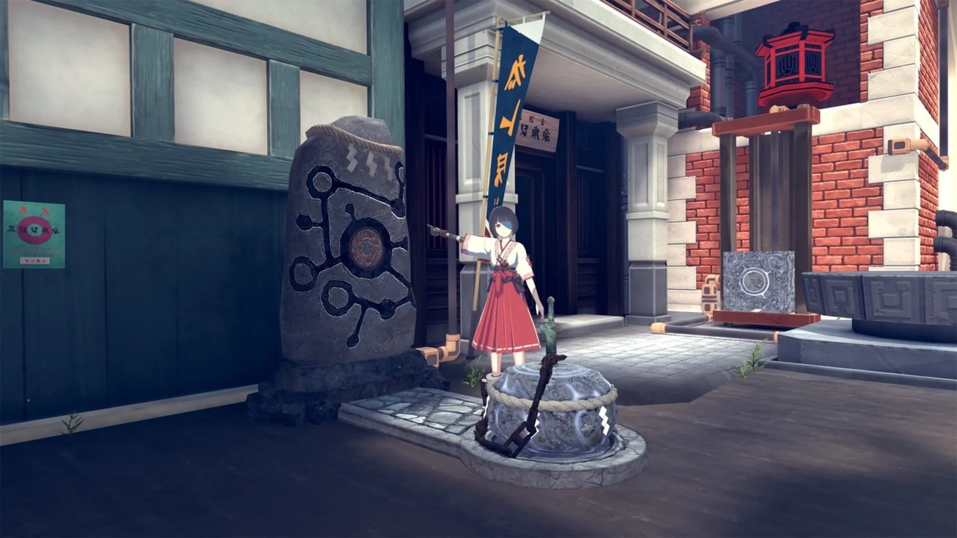 The Tale of Onogoro screenshot 4