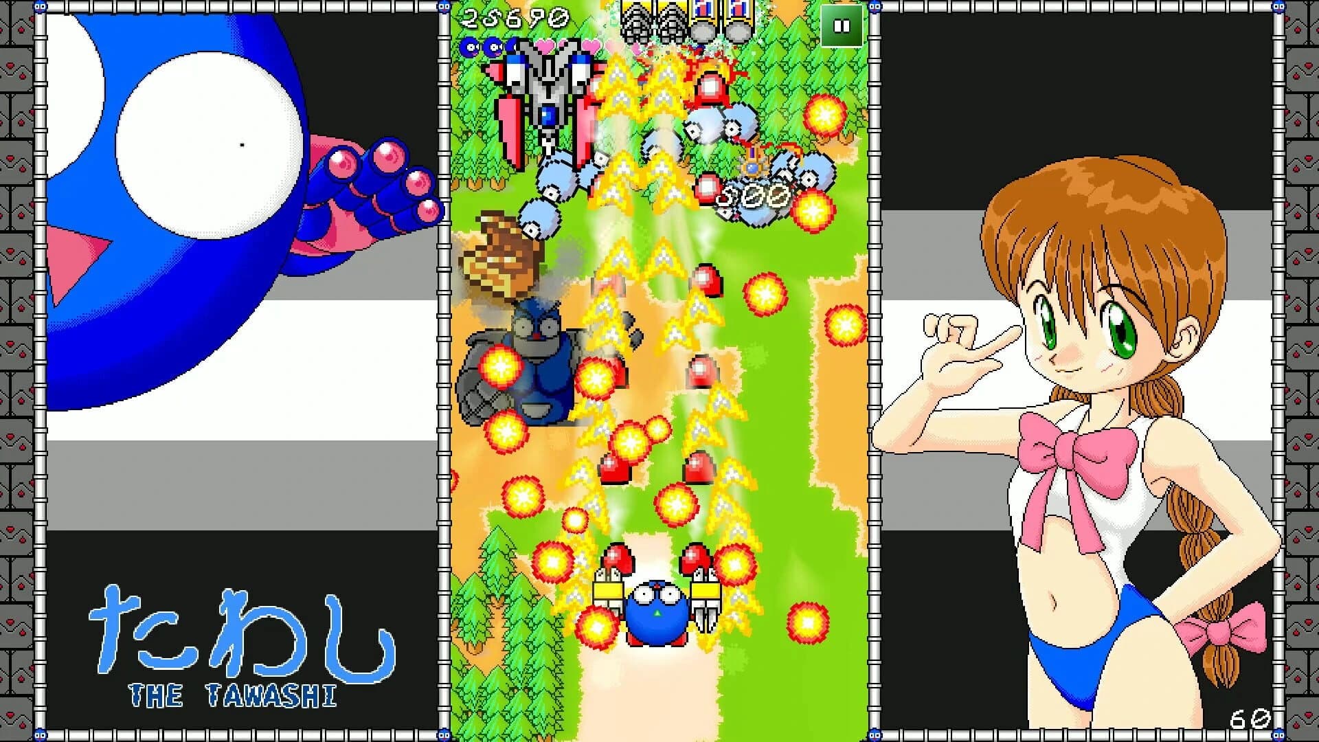 The Tawashi screenshot 3