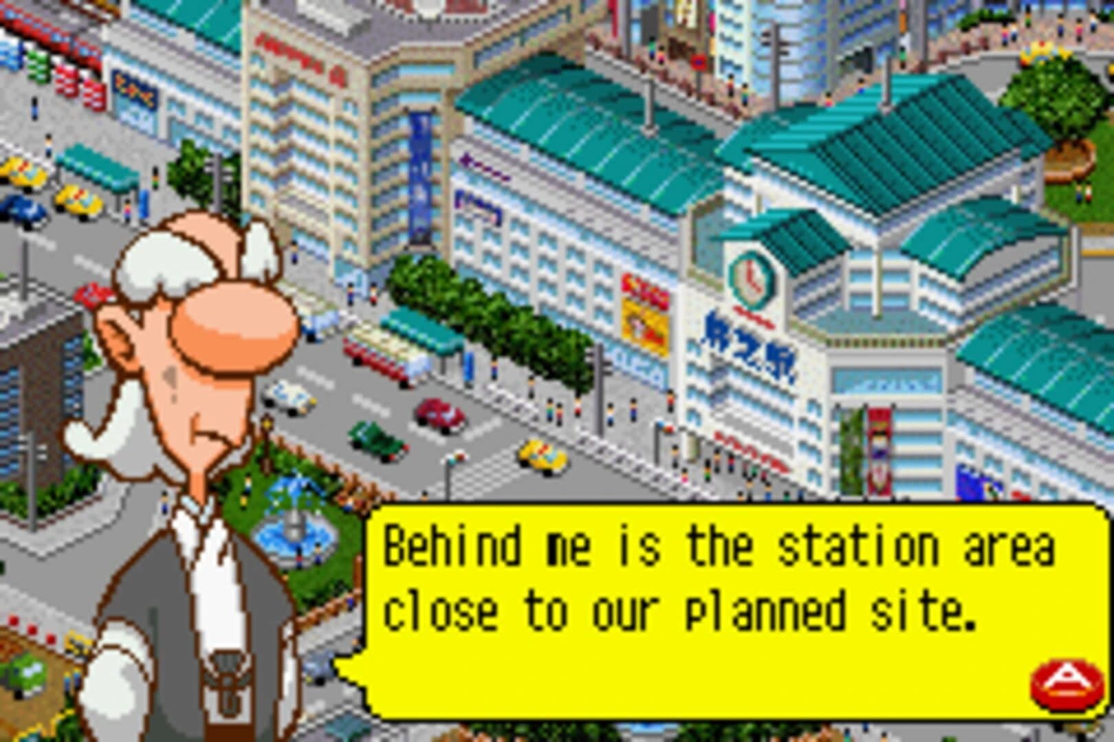 The Tower SP screenshot 2