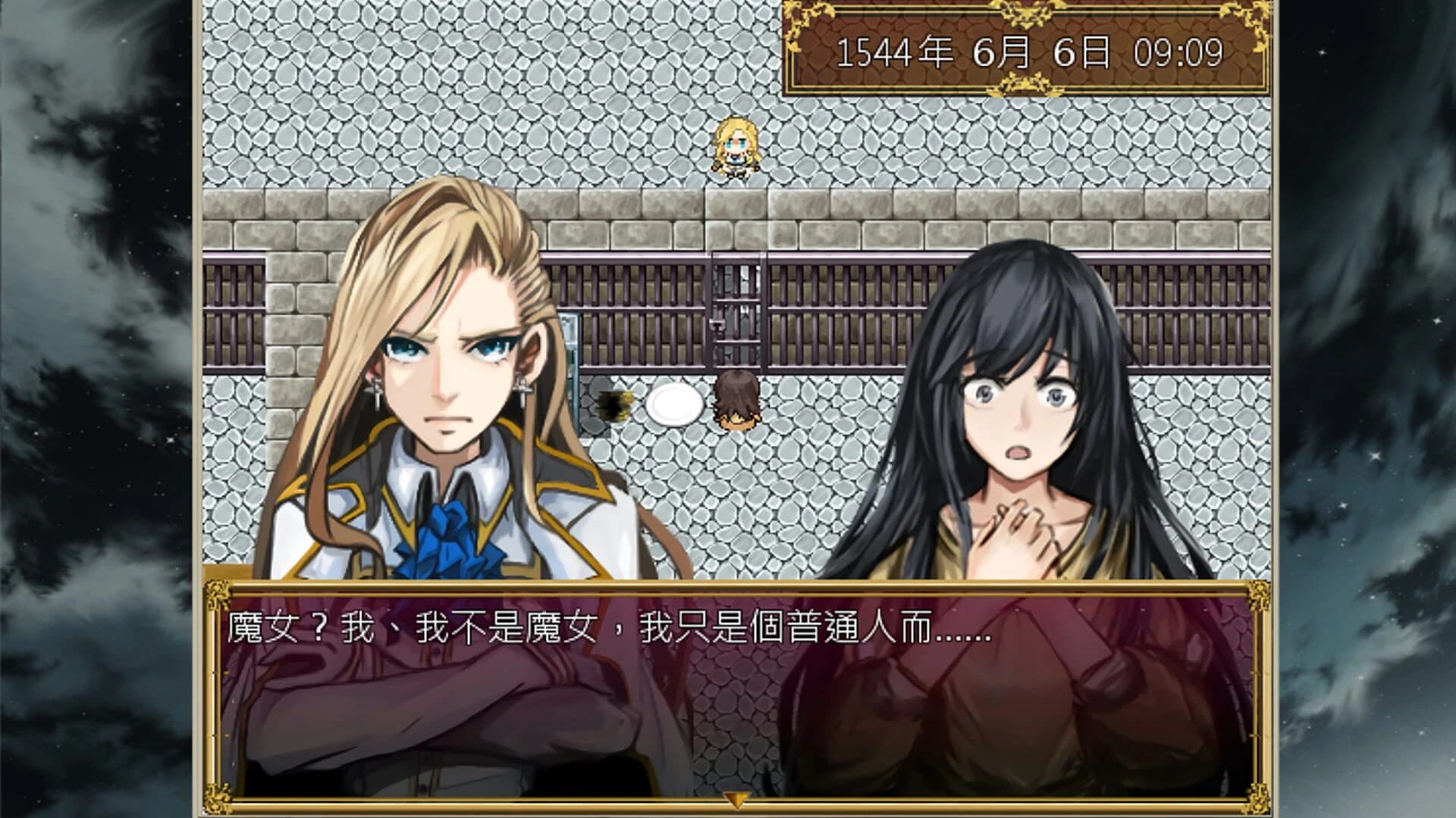 The trial of witch screenshot 5