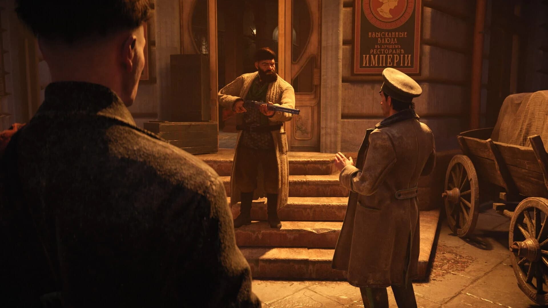 The War of the Worlds: Siberia screenshot 3