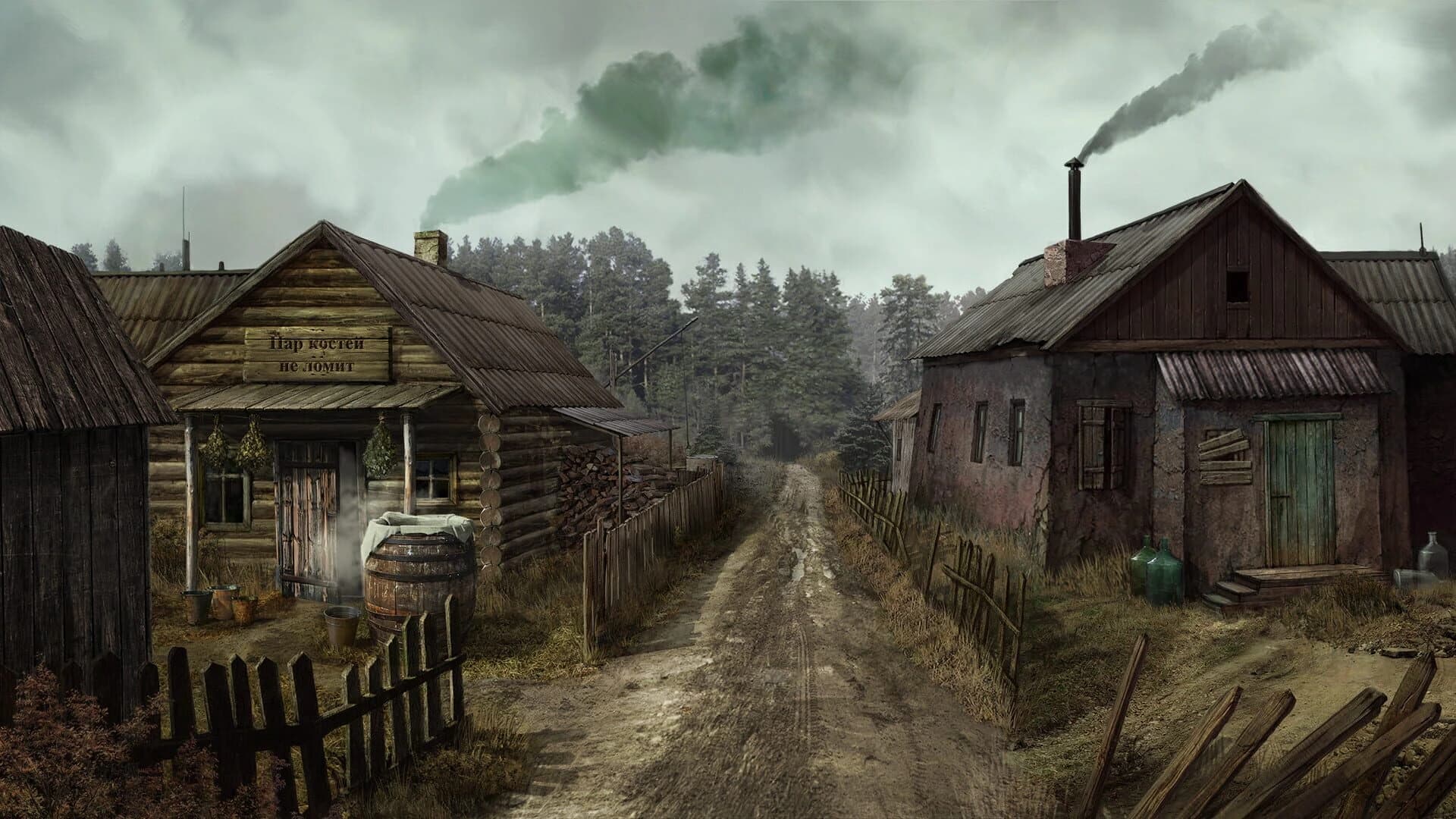 The Wild Case screenshot 3