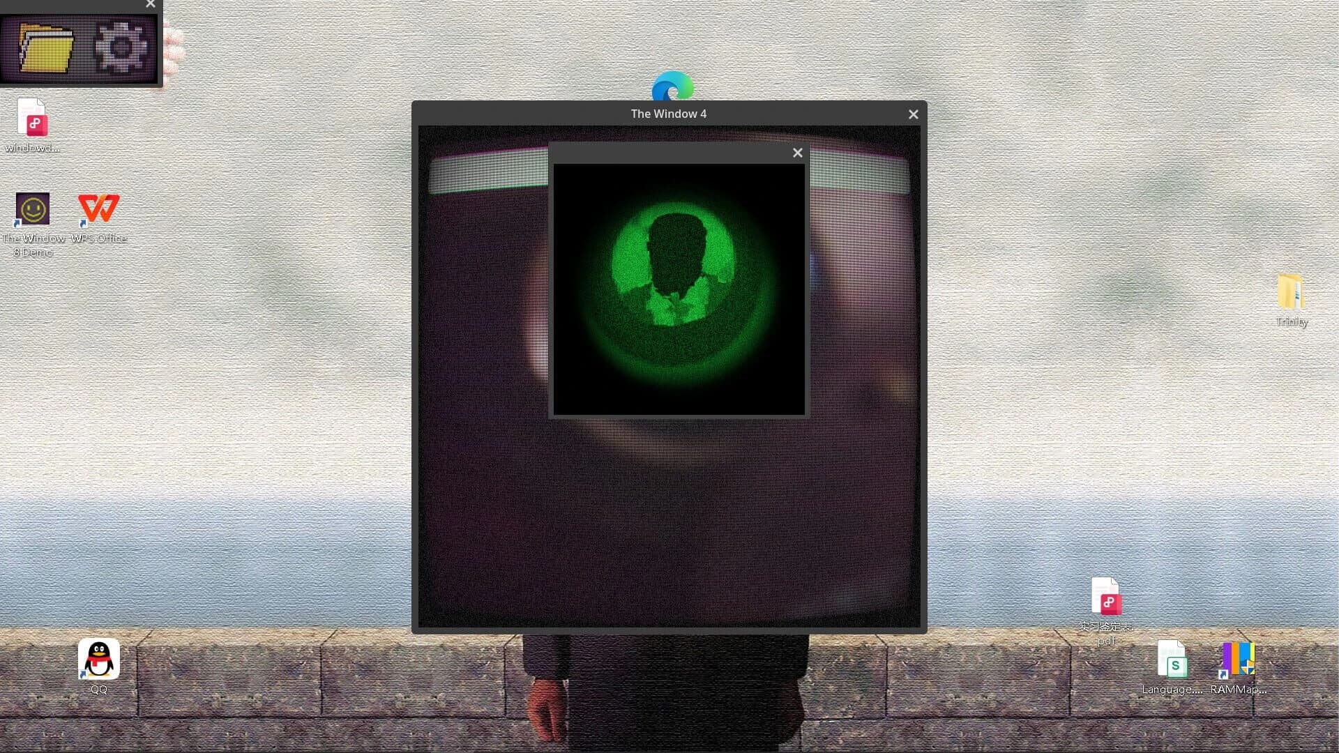 The Window 8: Millennium screenshot 1