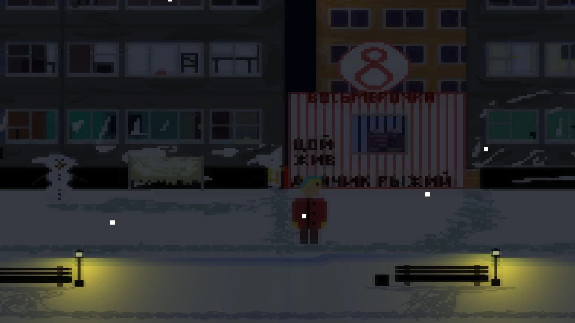 The Winter screenshot 4
