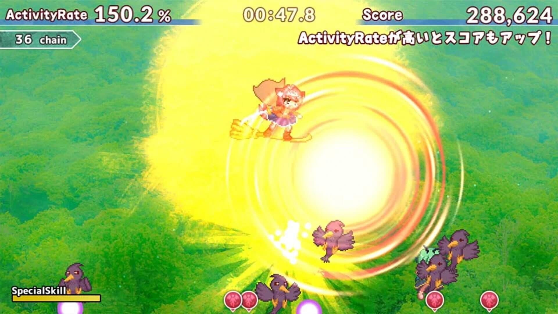 The Witchcraft of Skysword screenshot 5