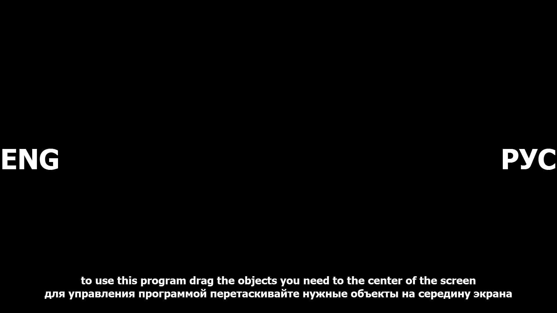 The Writer: A Change of Identity screenshot 2