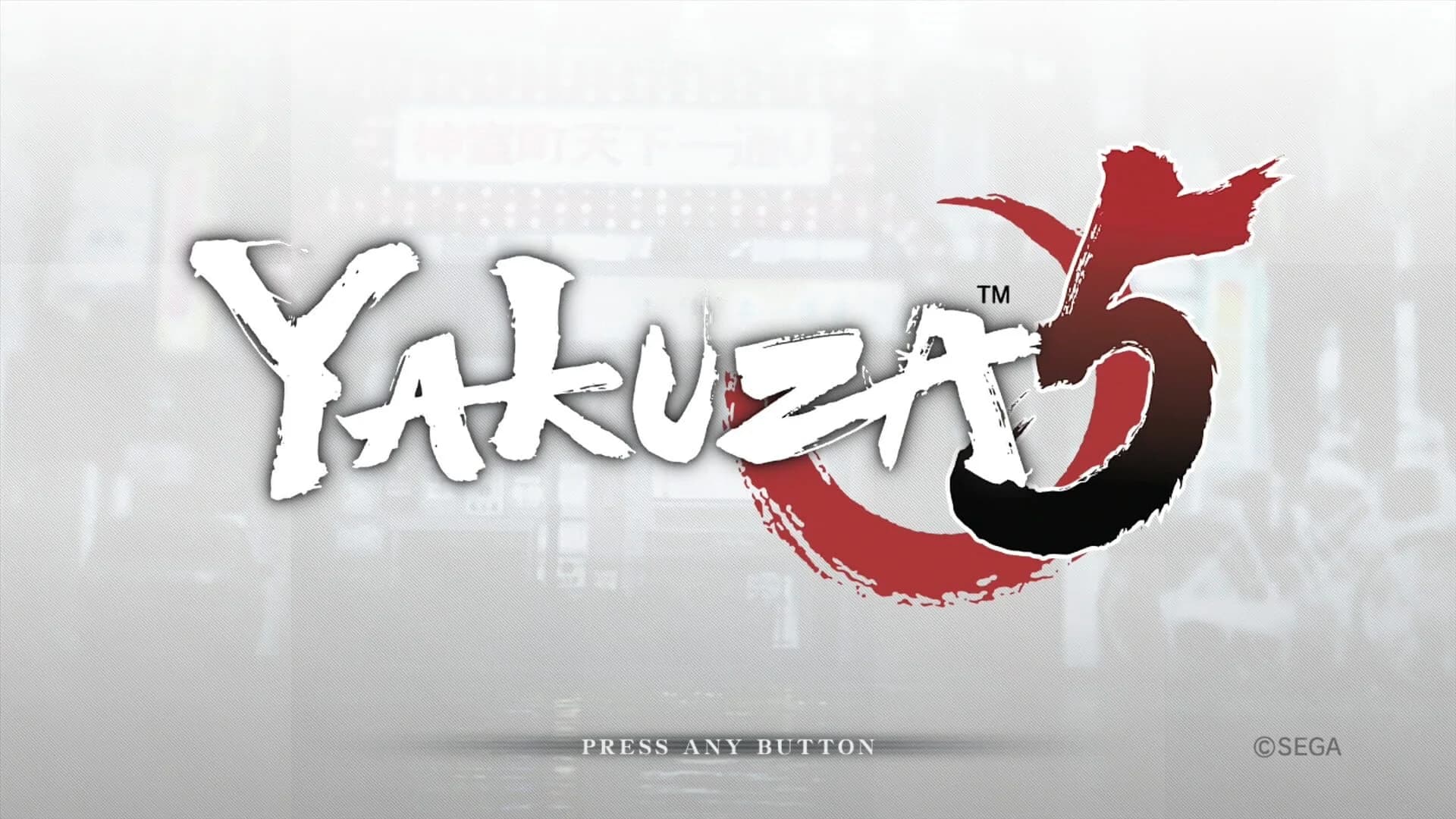 The Yakuza Remastered Collection screenshot 3