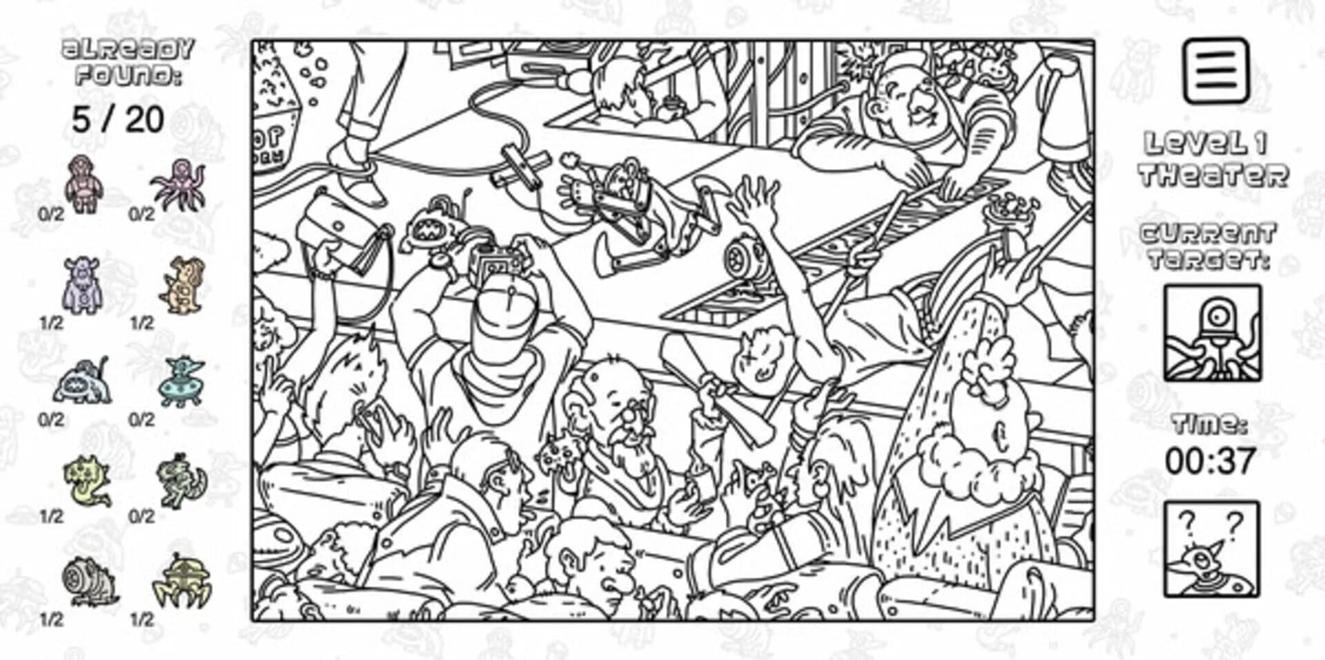 There's No Aliens screenshot 4