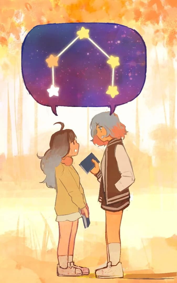 There's This Girl screenshot 1