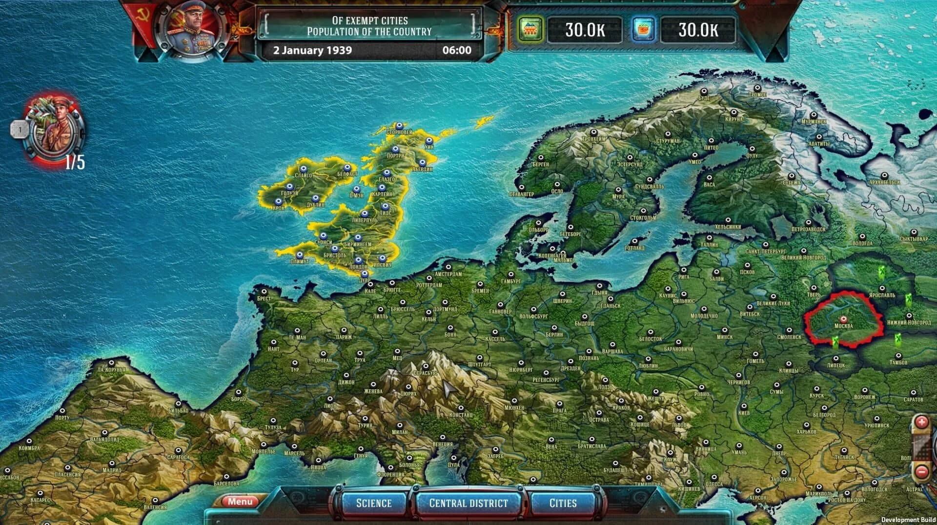 Third Front screenshot 1