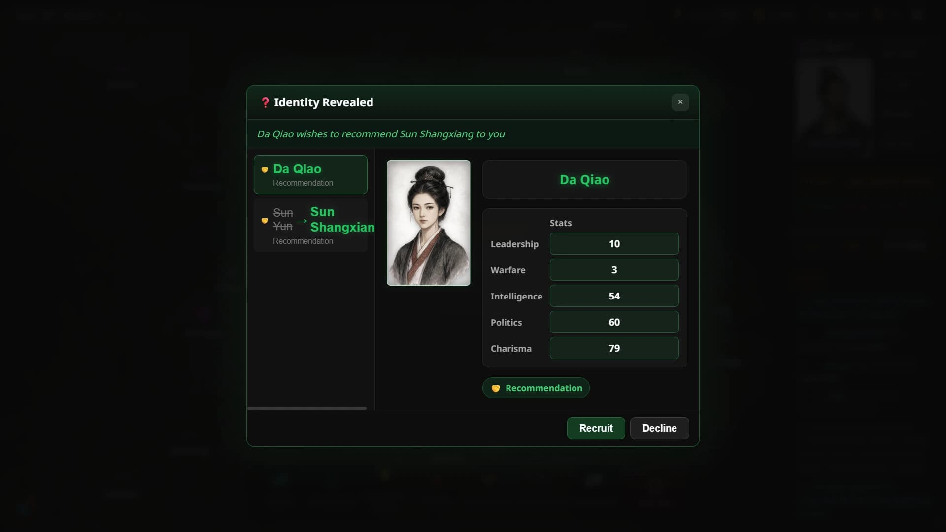 Three Kingdoms: Alias screenshot 4
