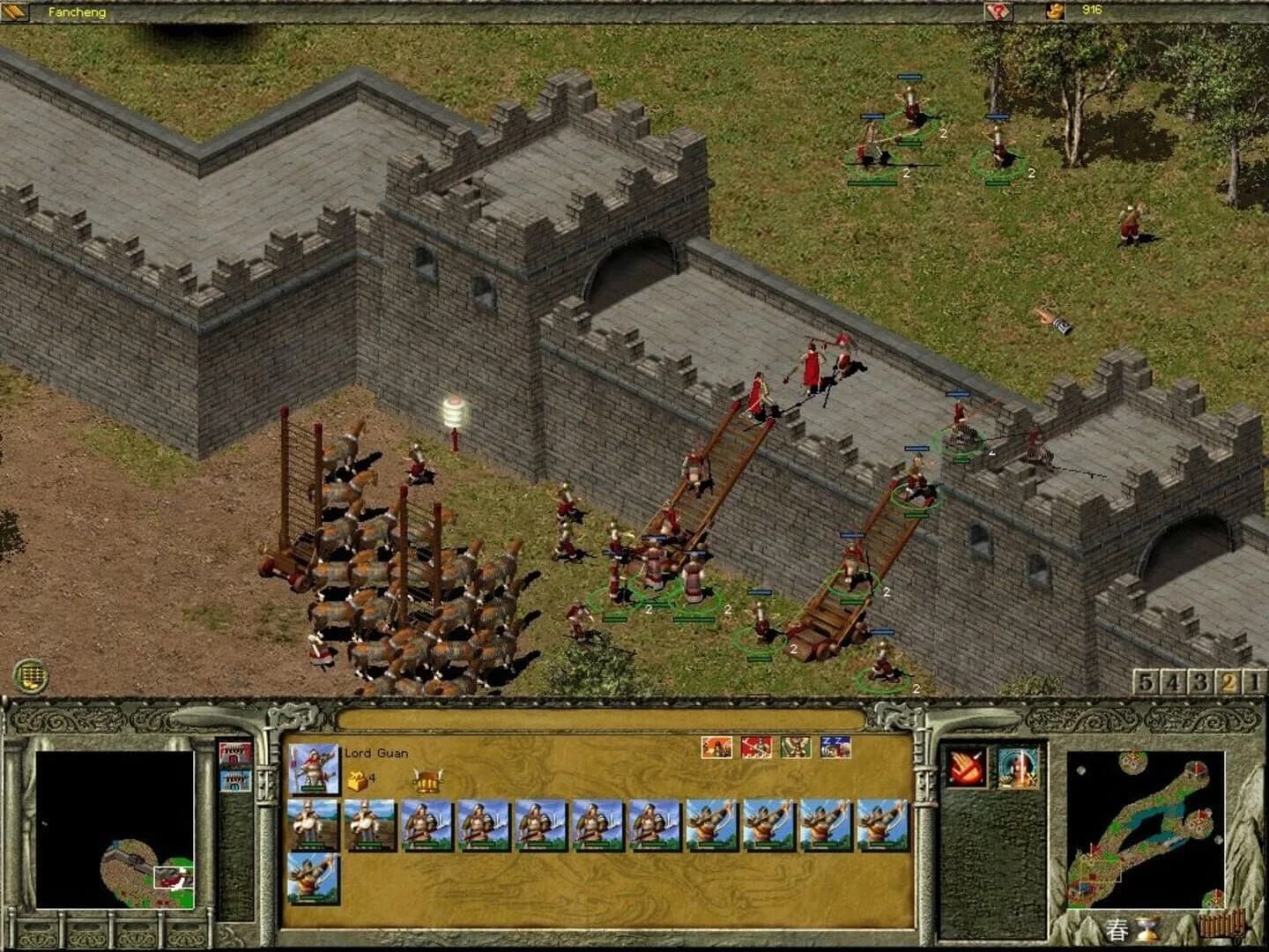 Three Kingdoms: Fate of the Dragon screenshot 2